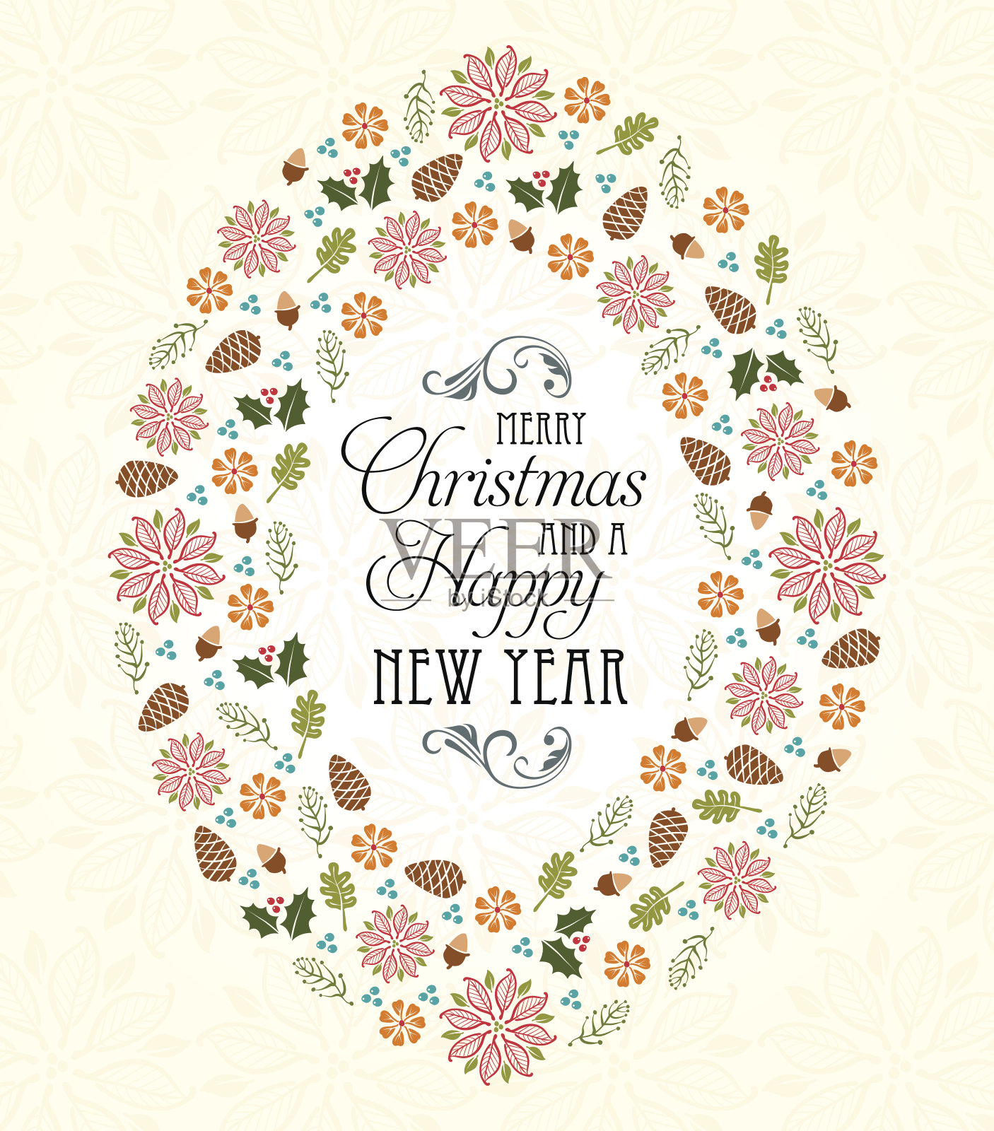 假日? ?年代的请柬设计模板素材