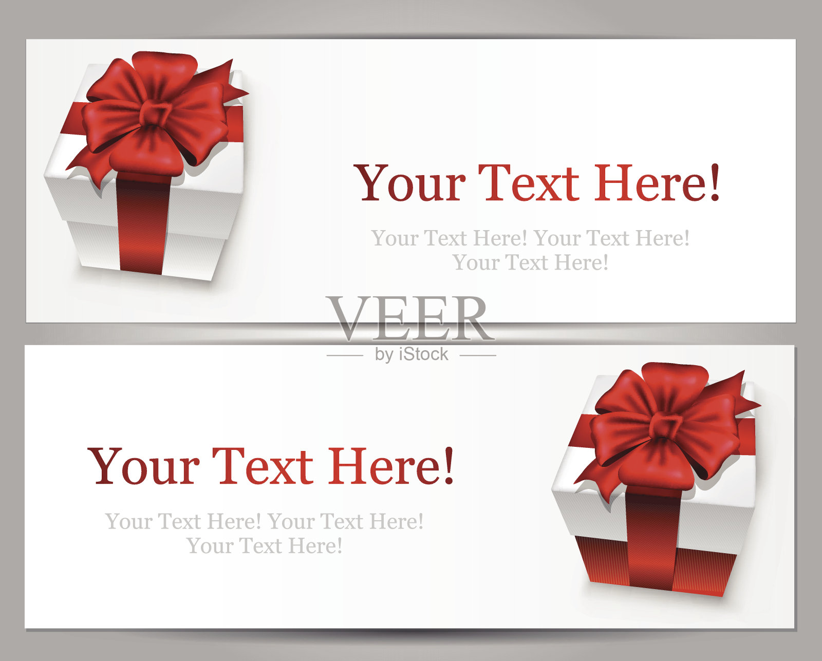 礼物盒横幅设计模板素材