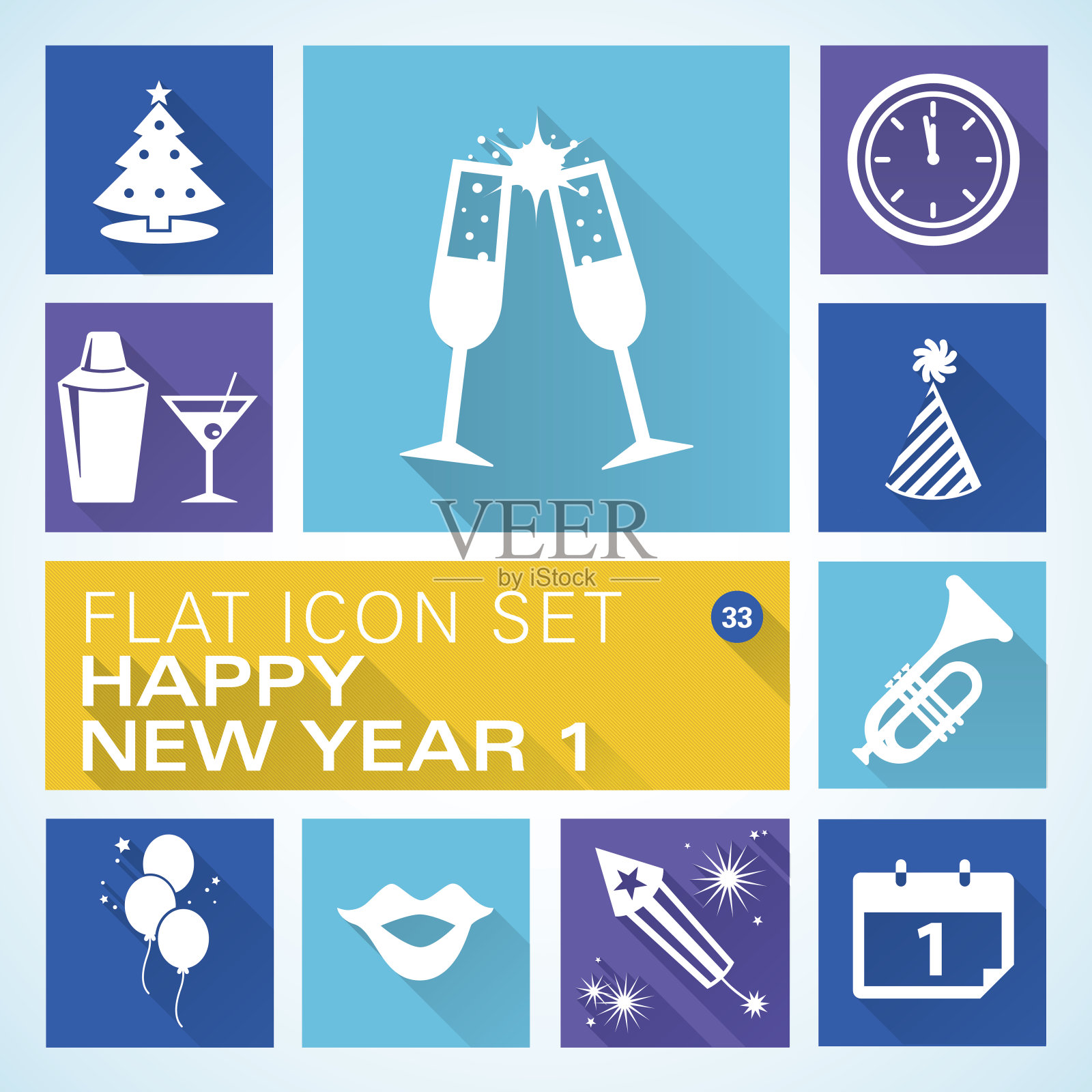 平面图标33新年1设计模板素材