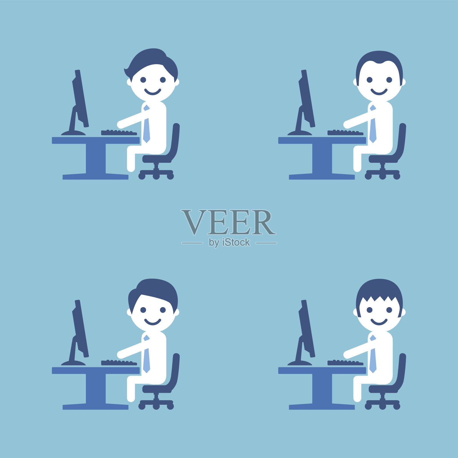 用电脑工作的商人插画图片素材