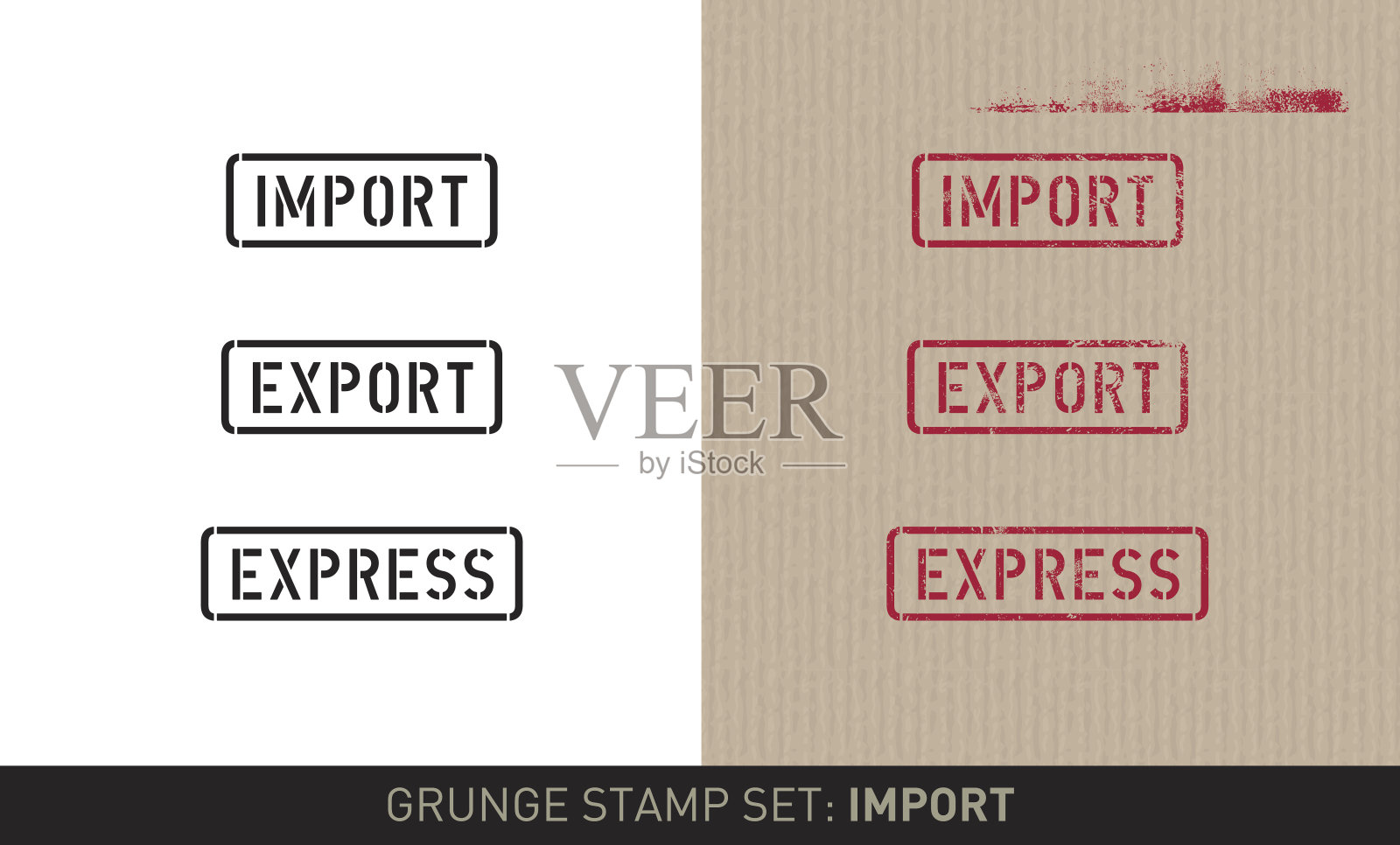 模板邮票套装:进口/出口(普通版和普通版)插画图片素材