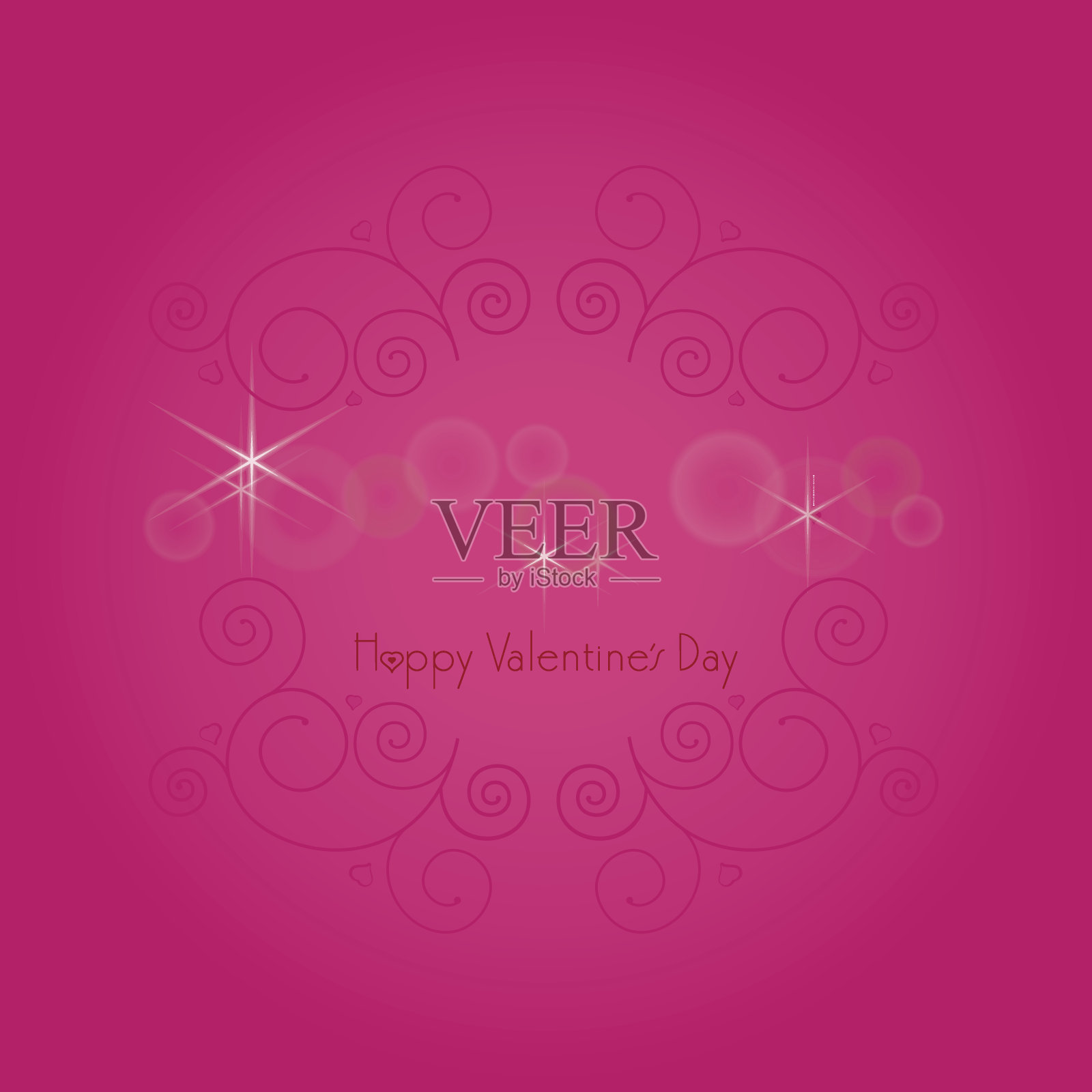 我爱你!设计模板素材