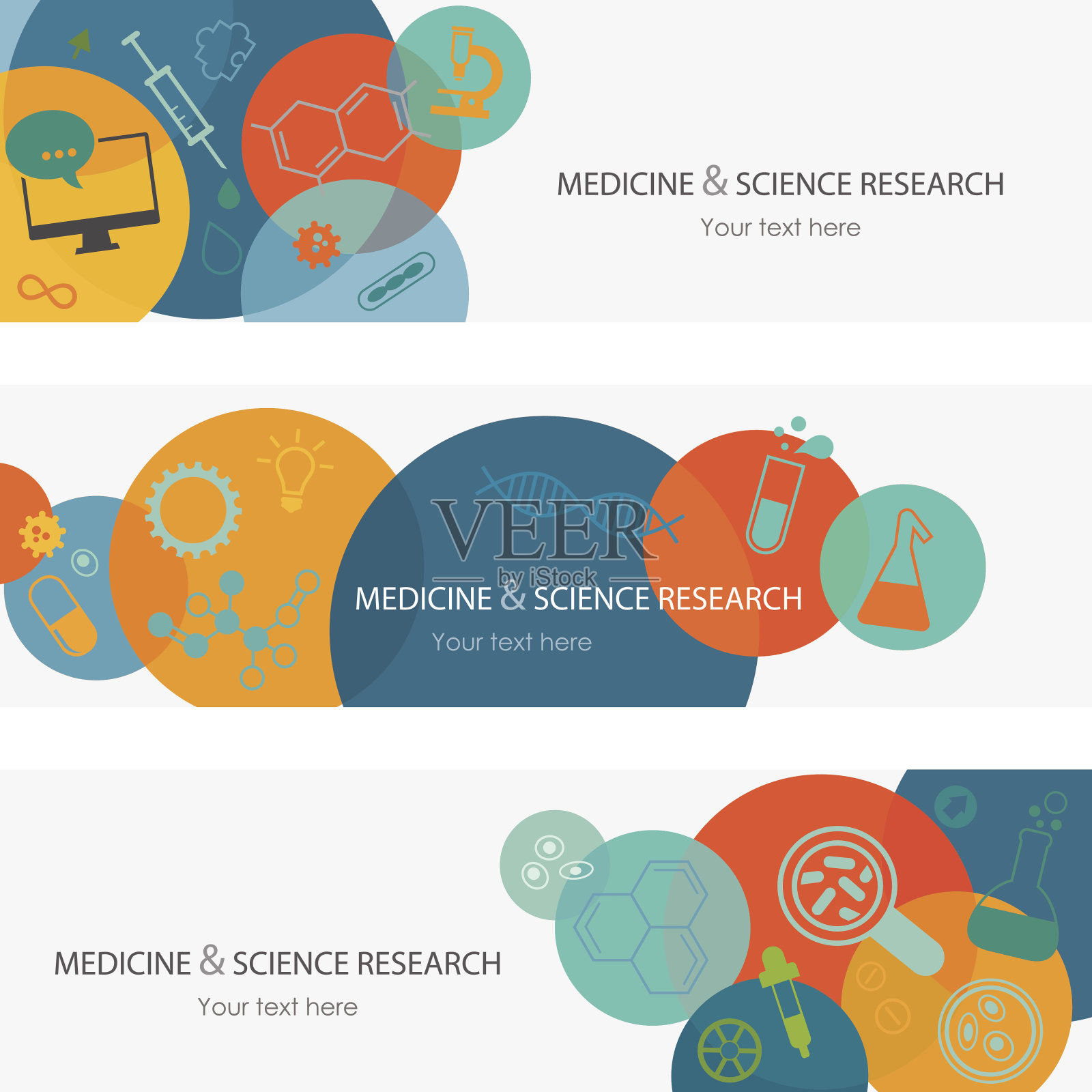 医学科研横幅插画图片素材