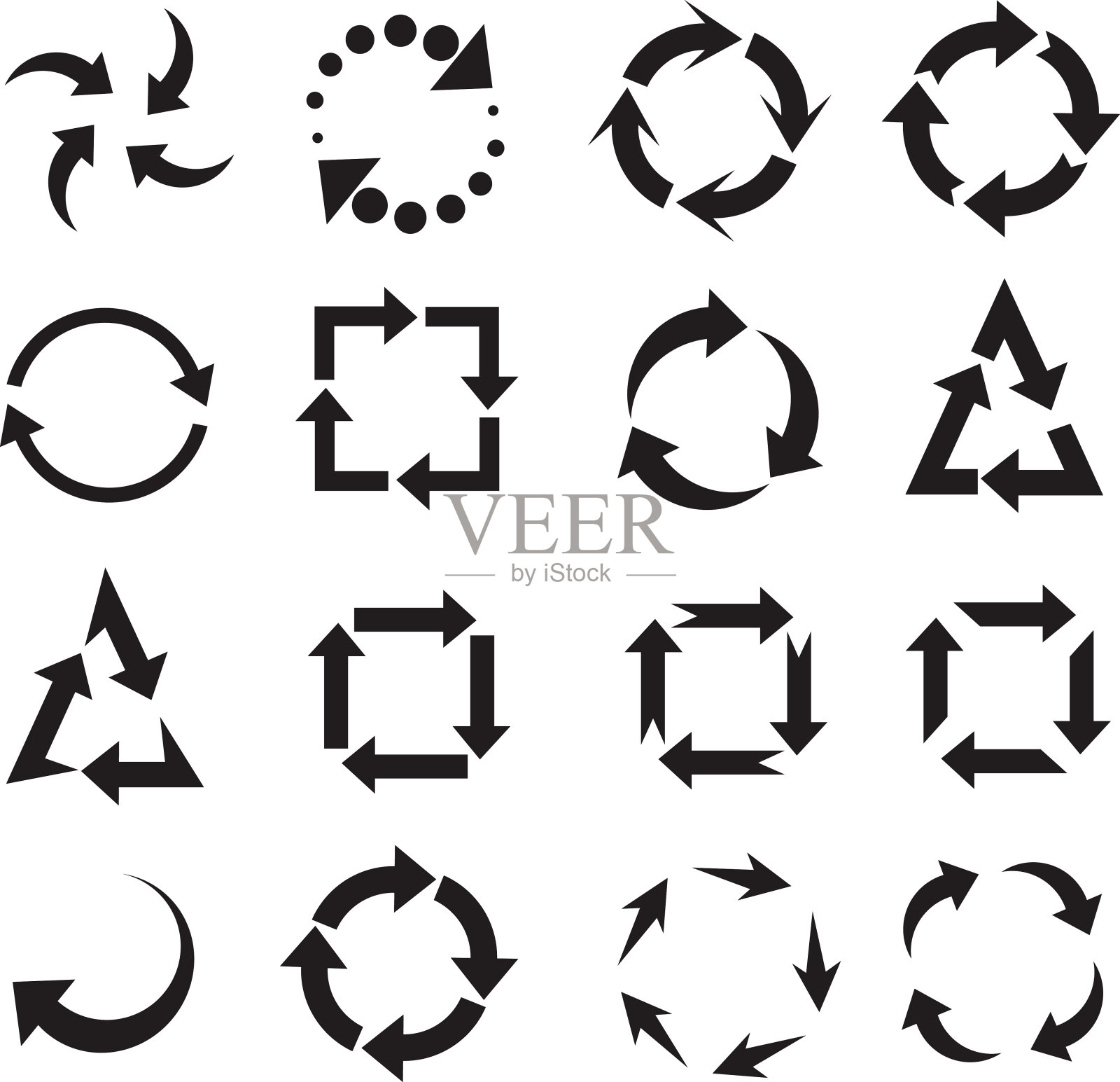 圆箭头图标图标素材