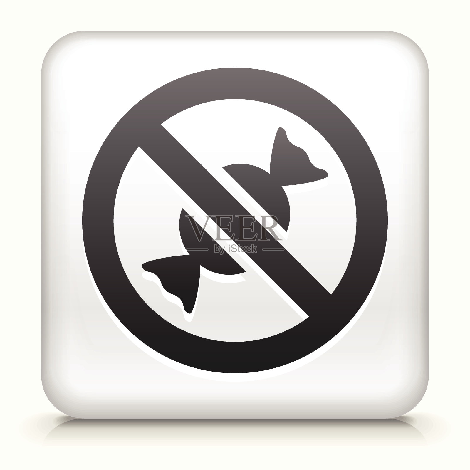 白色方形按钮，不允许糖果图标设计元素图片