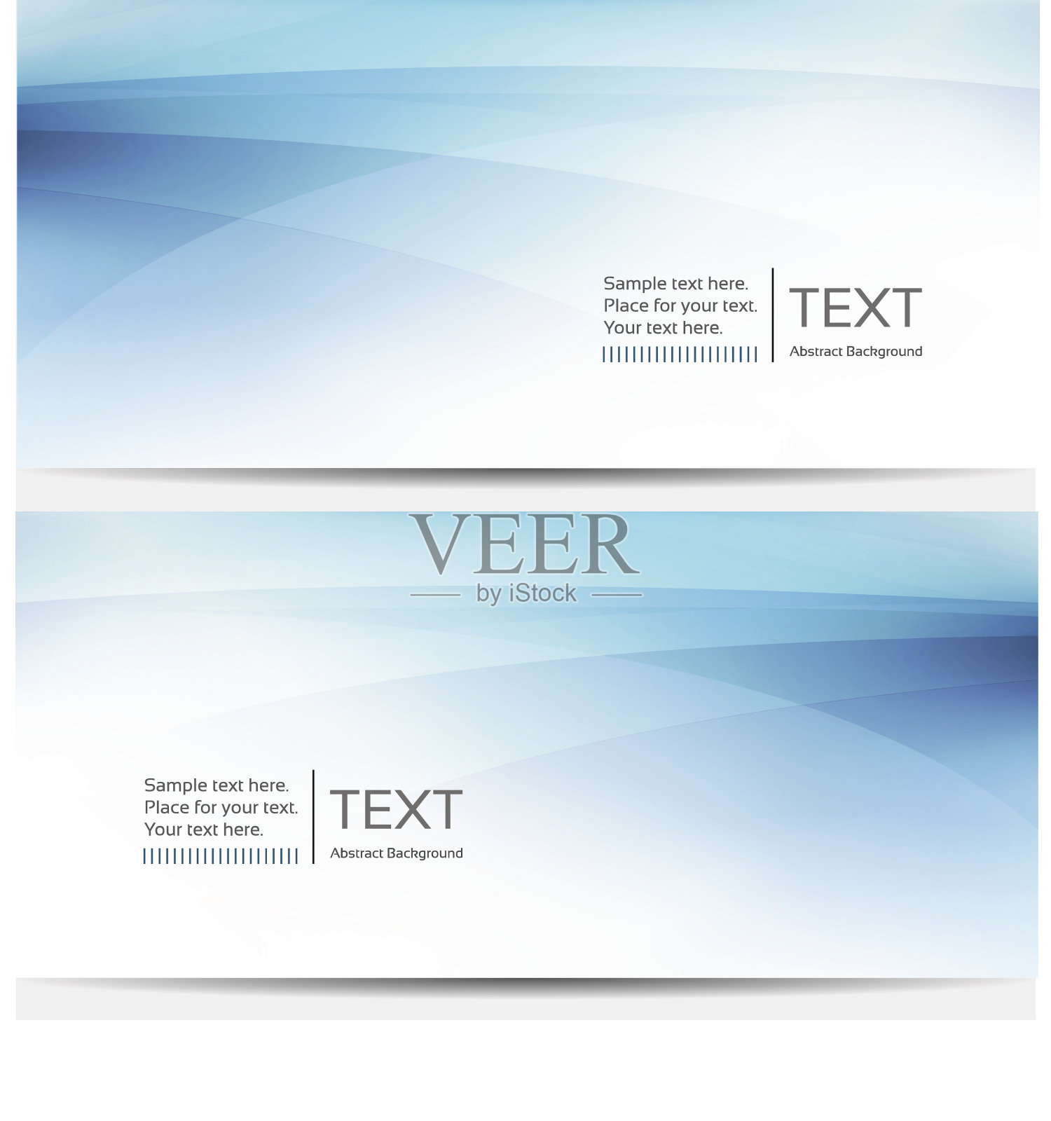 抽象背景横幅设计模板素材