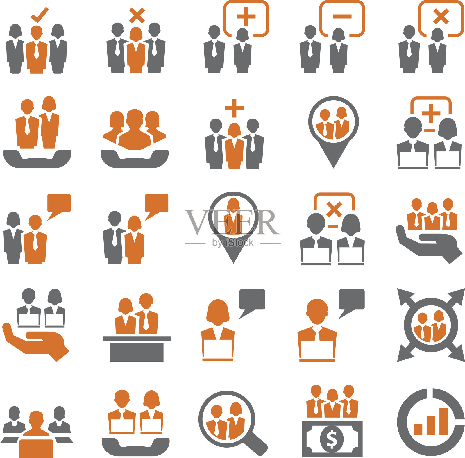 经营理念的图标图标素材