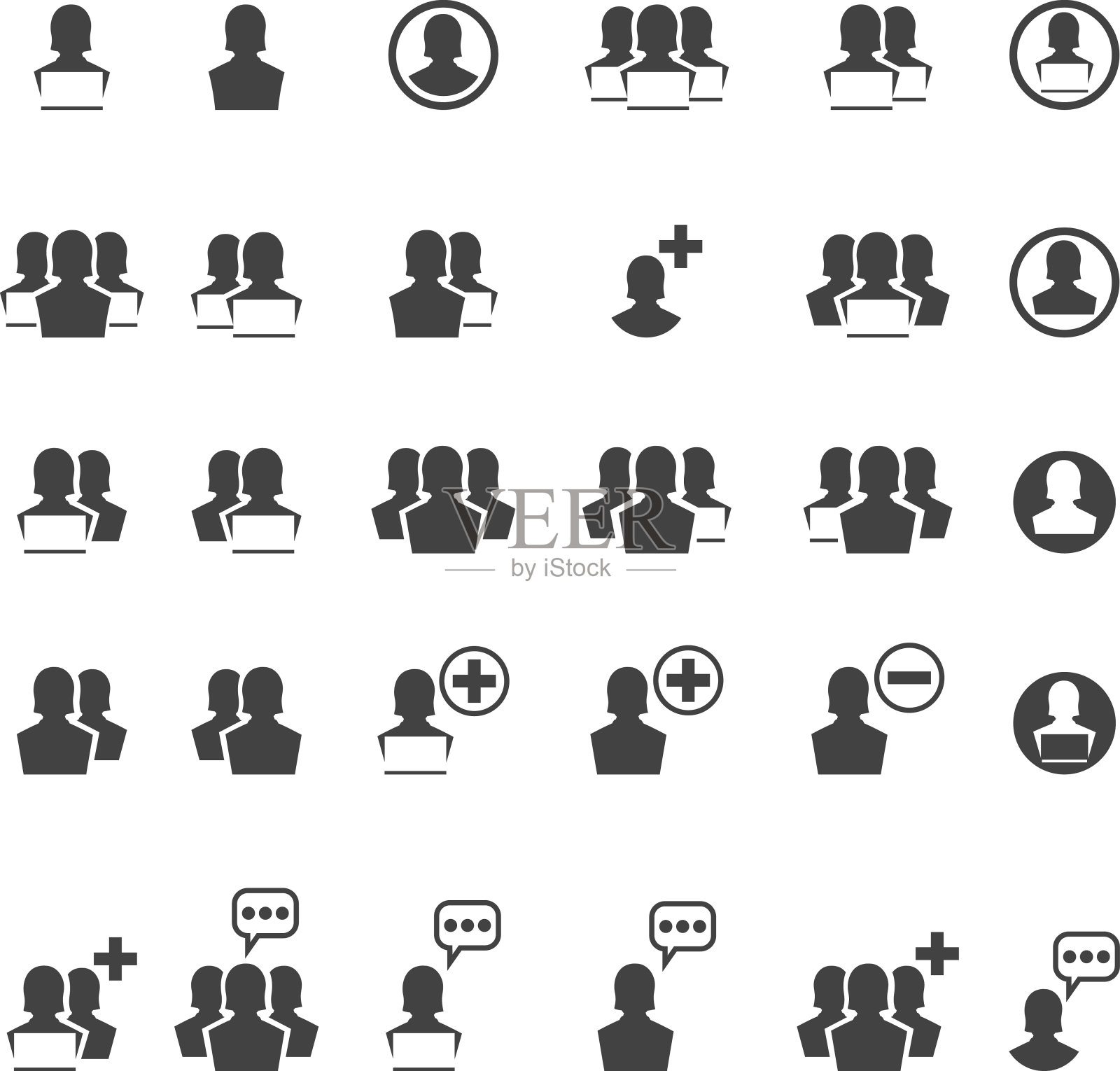 用户图标设置图标素材