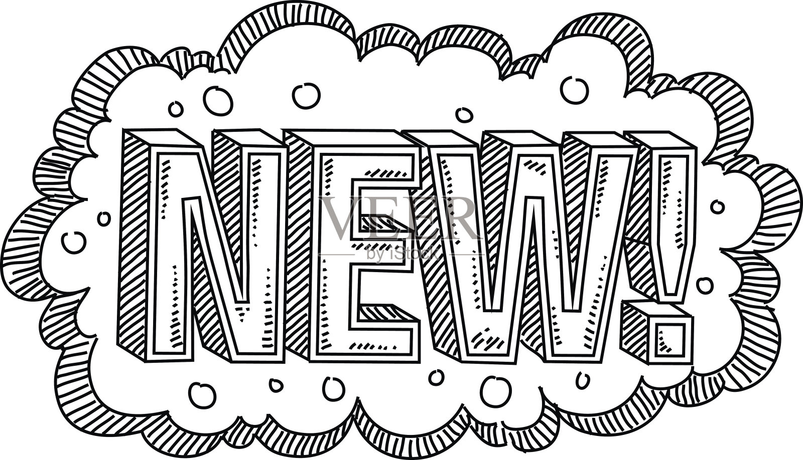 新的文本图纸插画图片素材