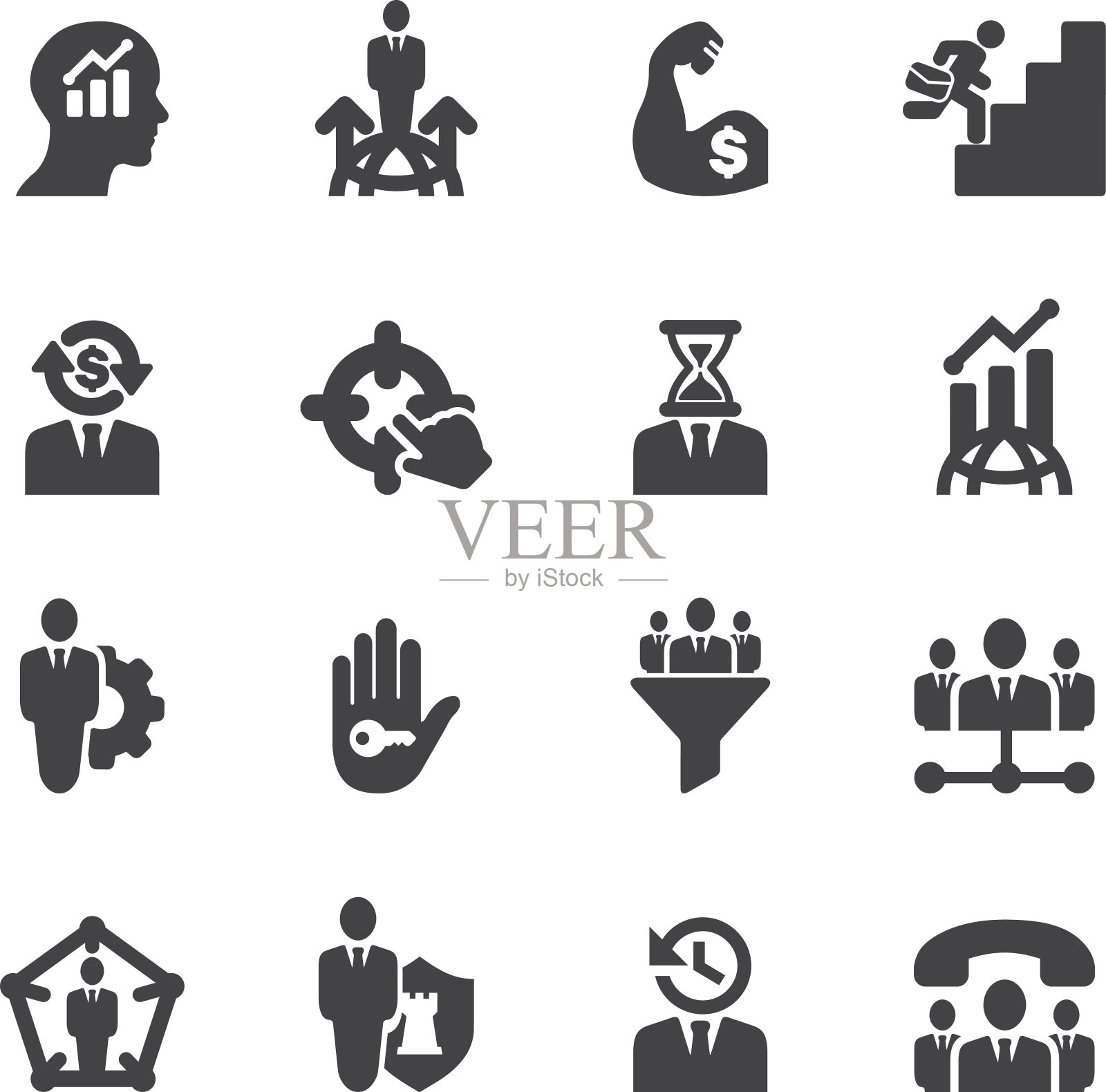 商业和管理剪影图标| EPS10图标素材