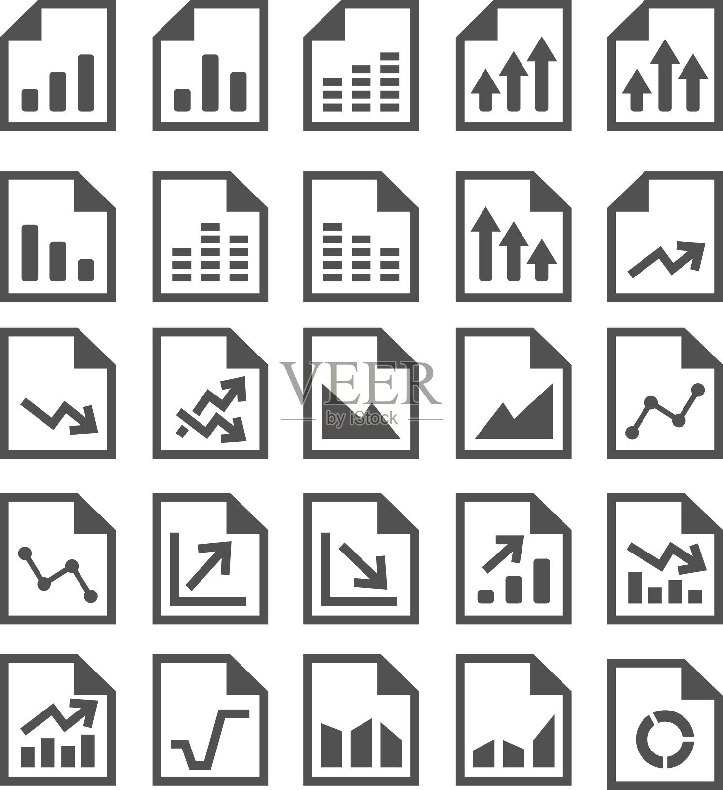 图图标设置图标素材