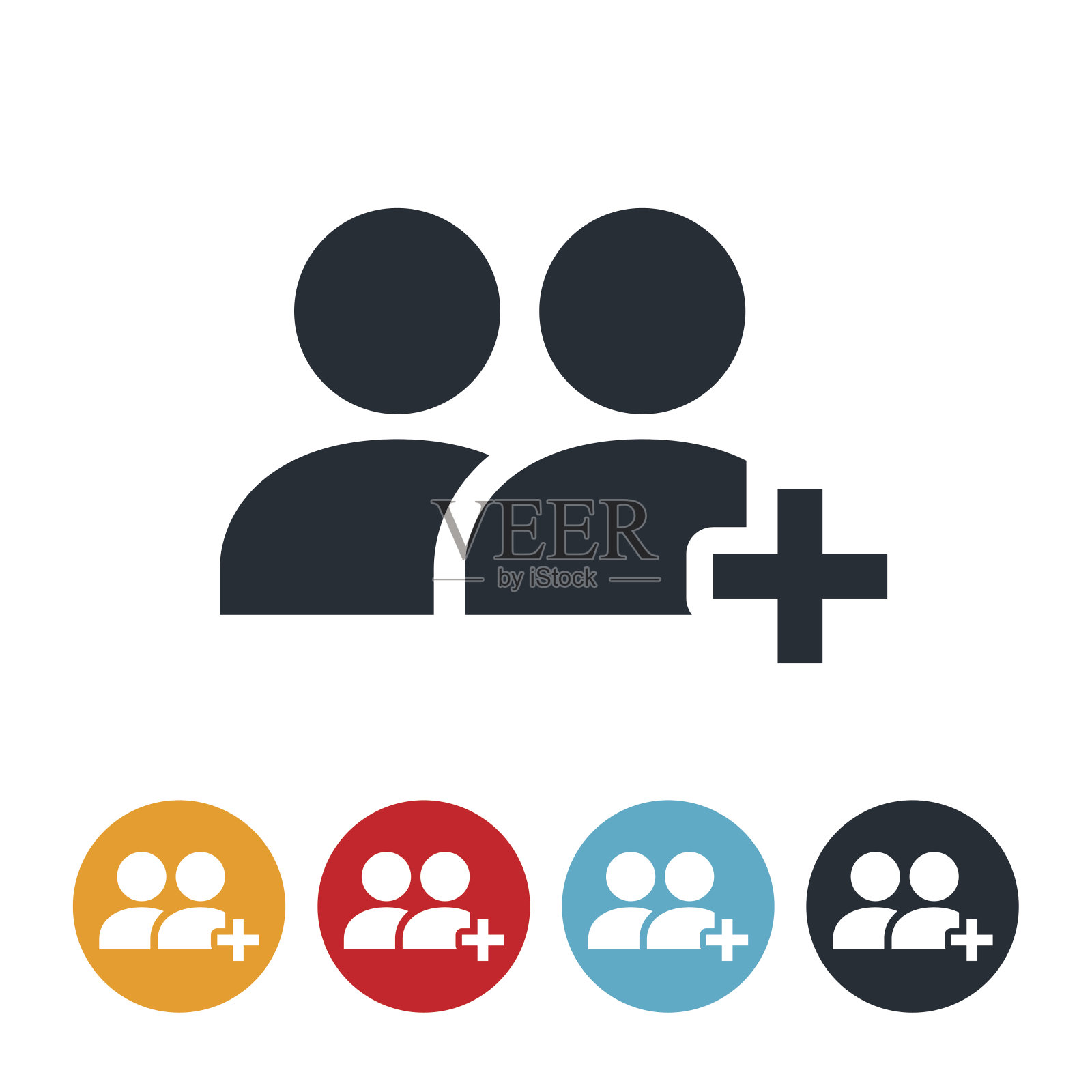 拼车需求图标插画图片素材