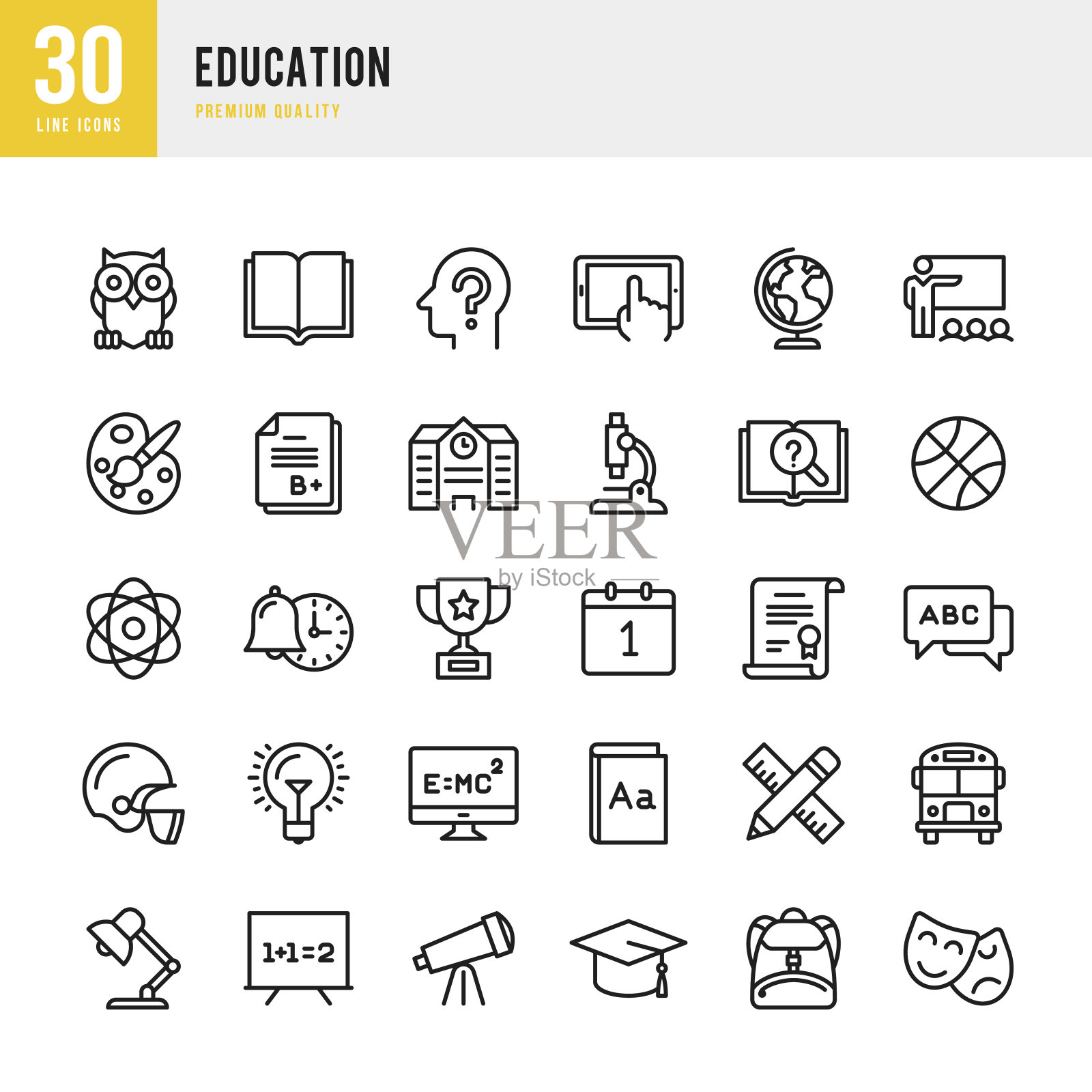 教育-一组细线矢量图标图标素材