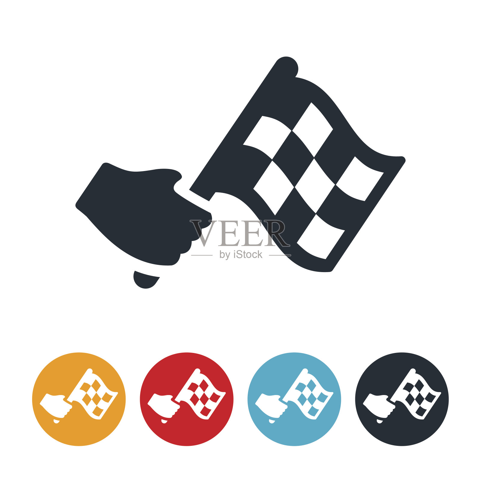 挥舞方格旗图标设计元素图片