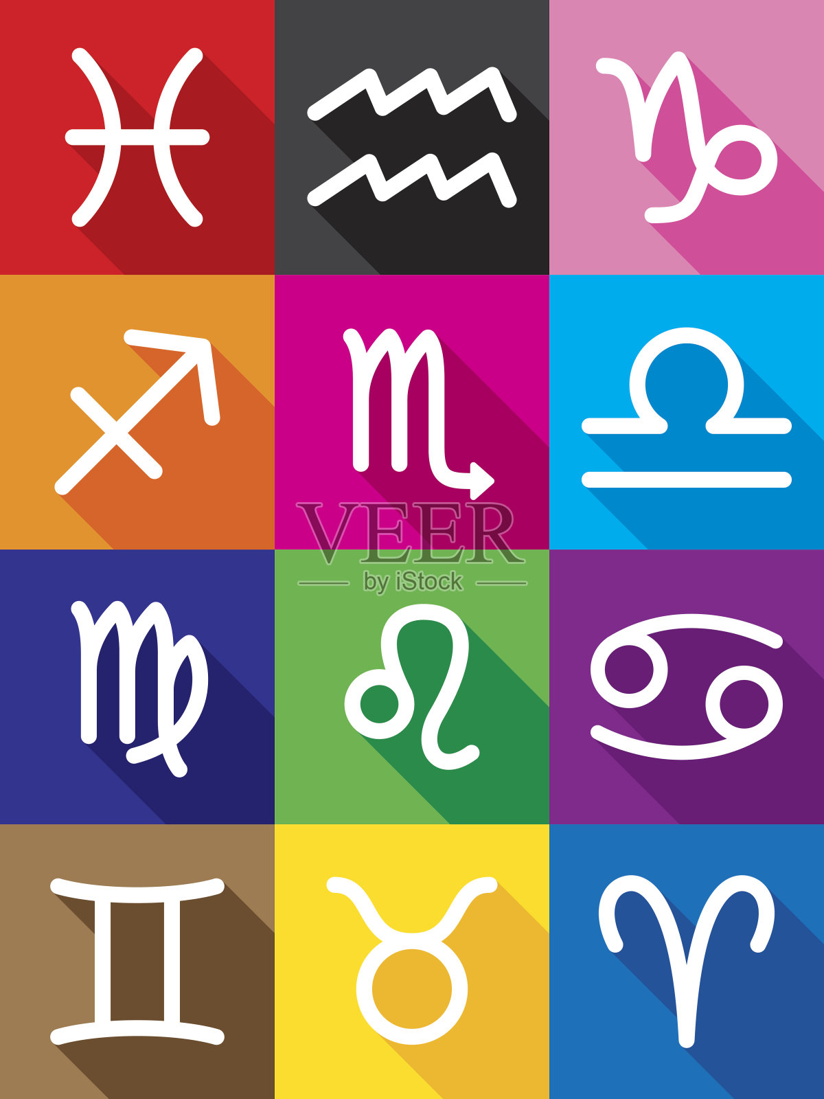 星座图标设置插画图片素材