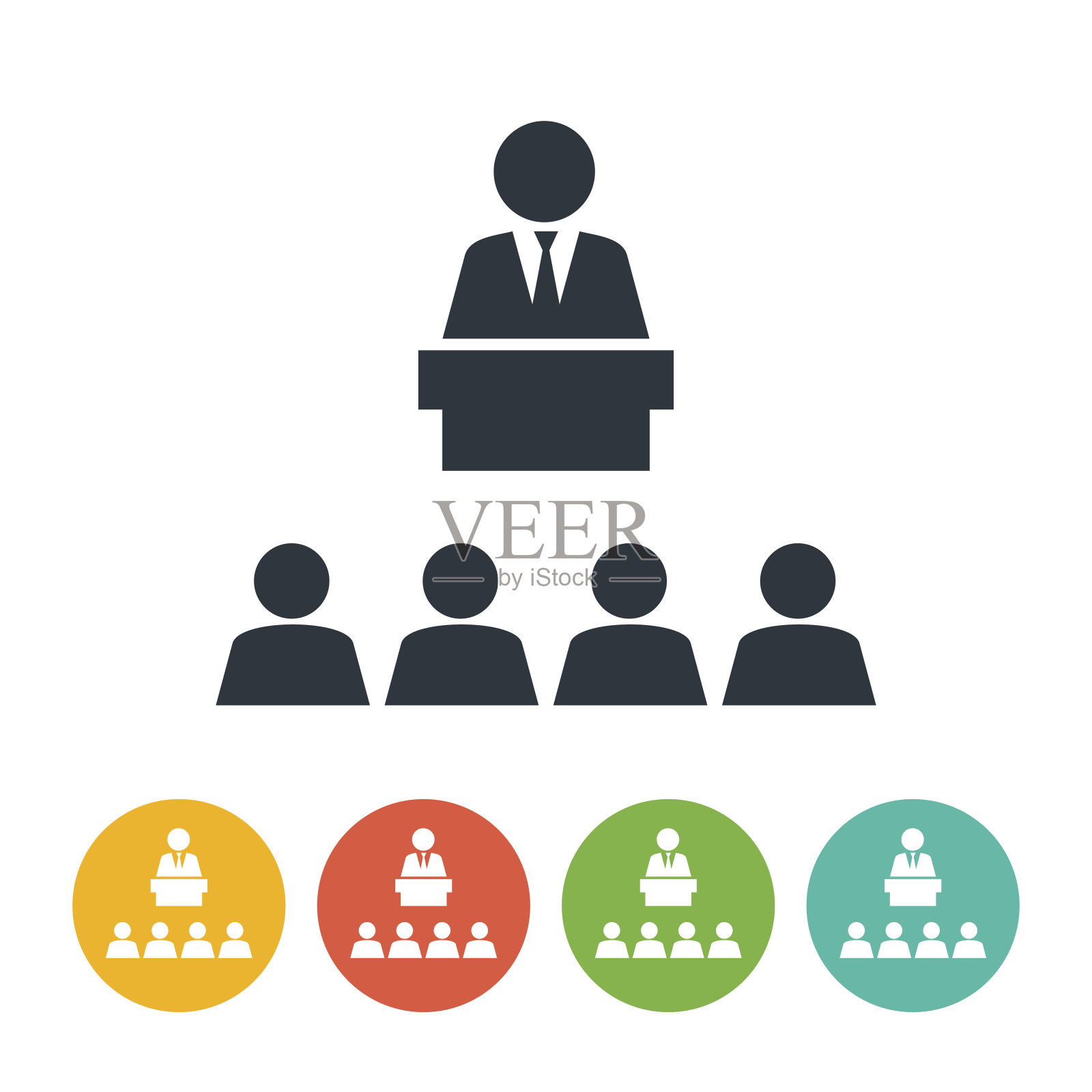 商务人士的会议和会议图标插画图片素材