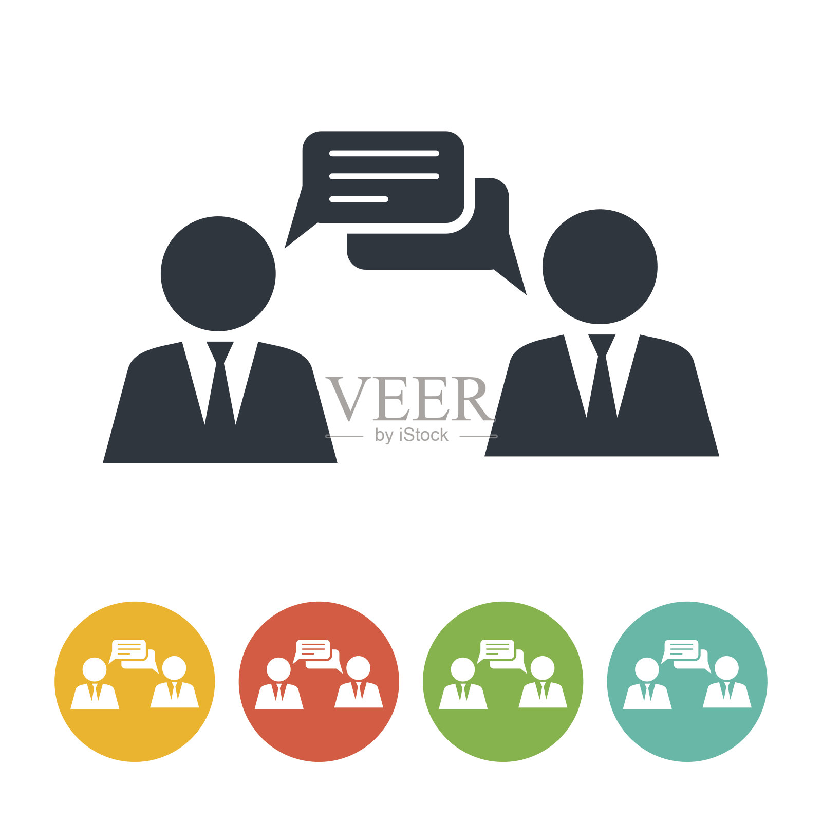 商务人士聊天图标插画图片素材