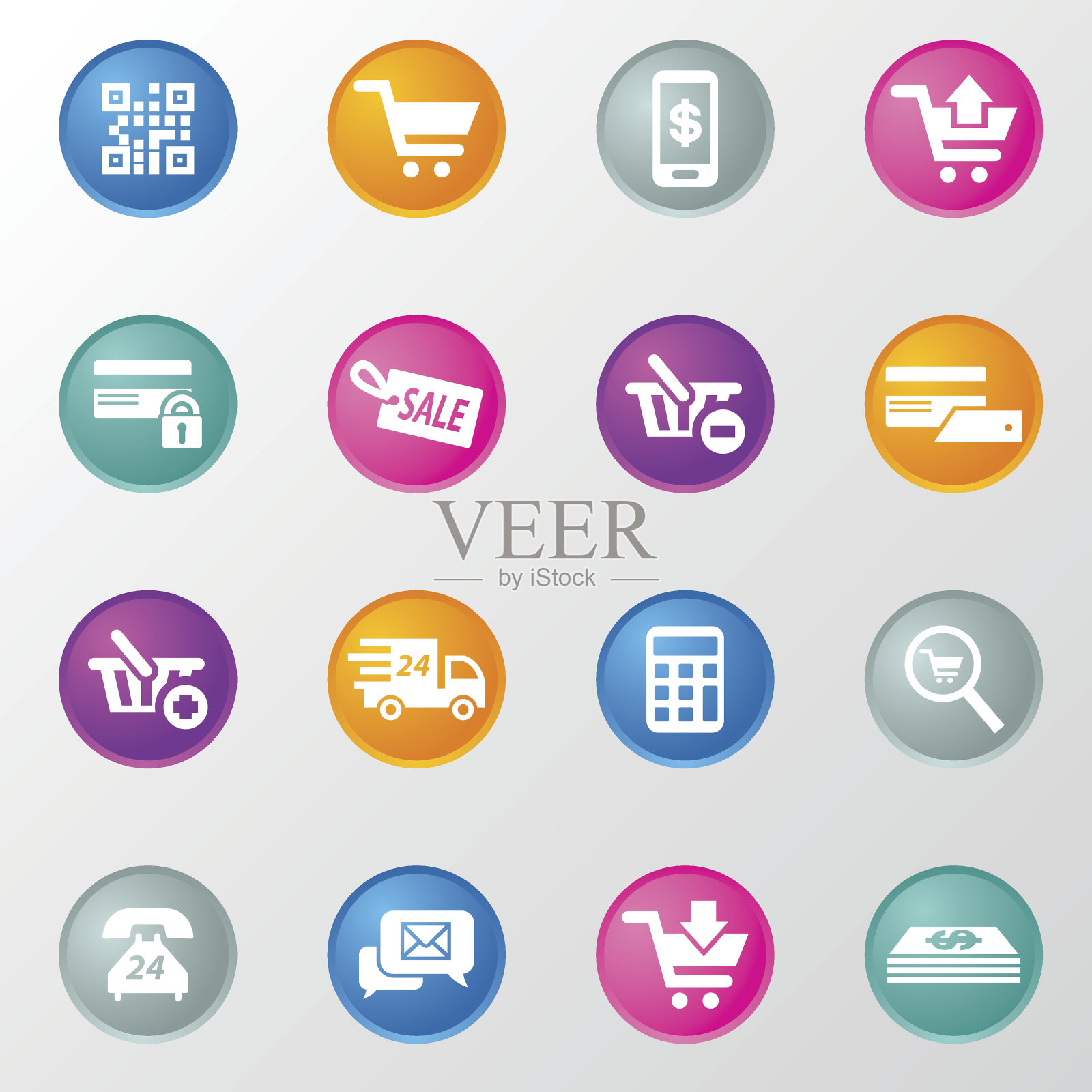 购物和电子商务圈彩色图标图标素材