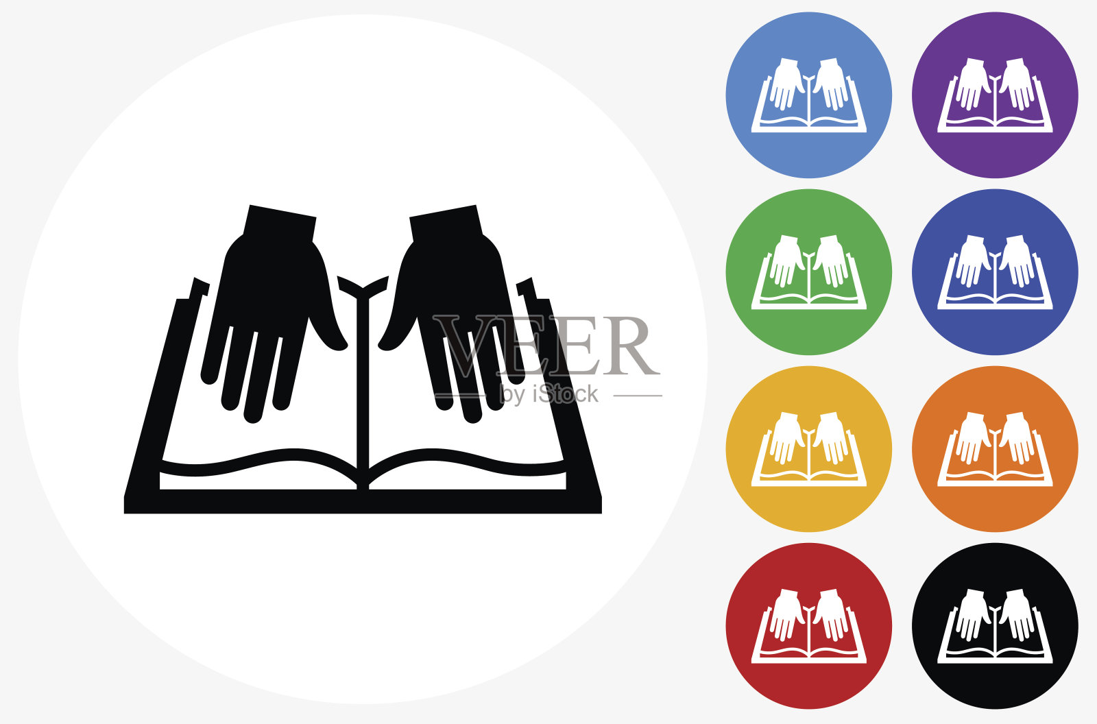 打开书图标在平面颜色的圆圈按钮插画图片素材