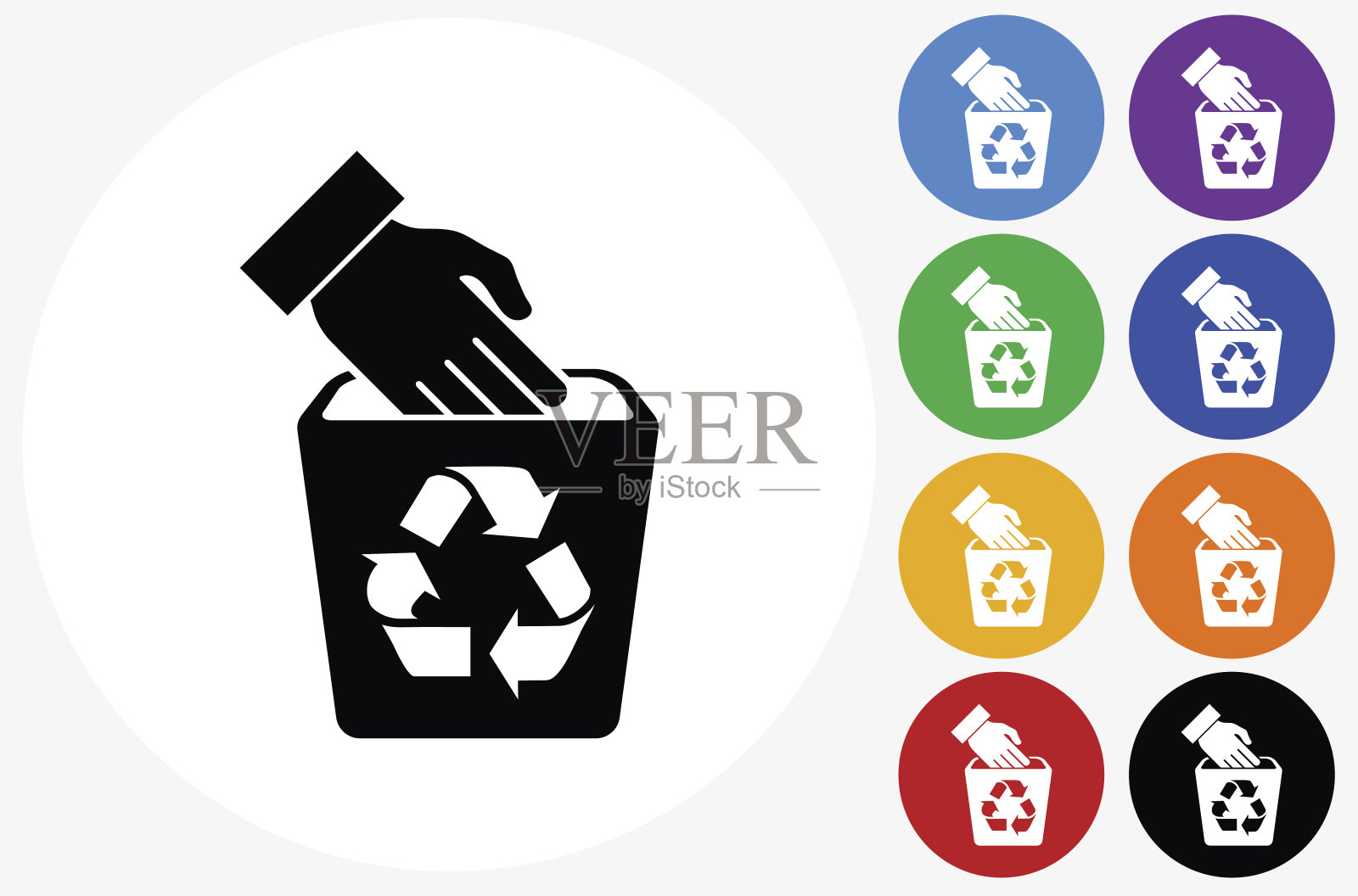 回收垃圾桶图标在平面颜色的圆形按钮插画图片素材