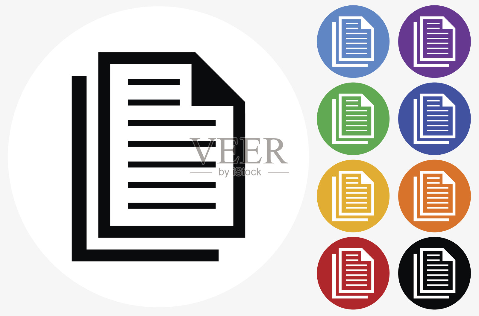 文件图标上的平面颜色圆形按钮插画图片素材