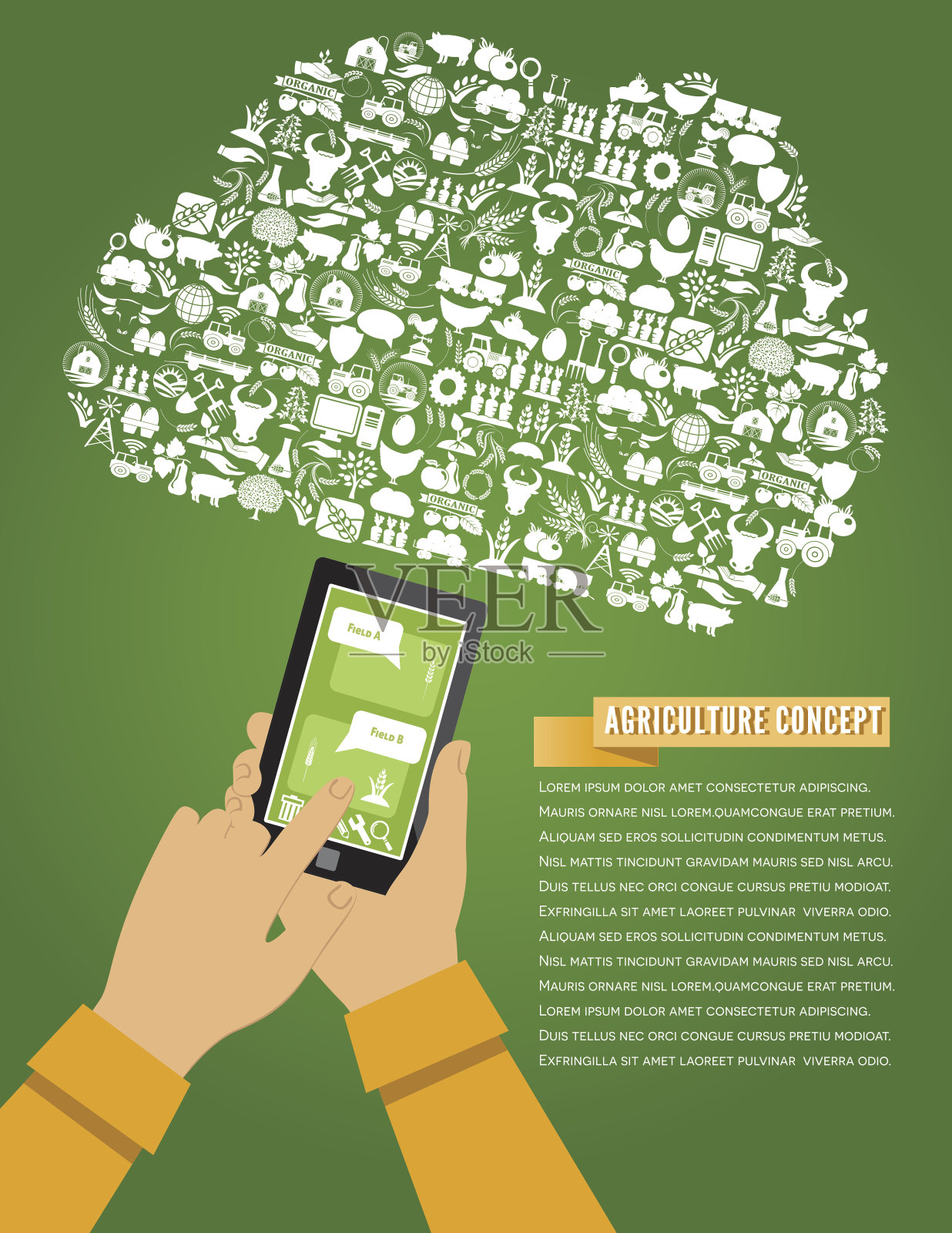 农场图标形状概念插画图片素材