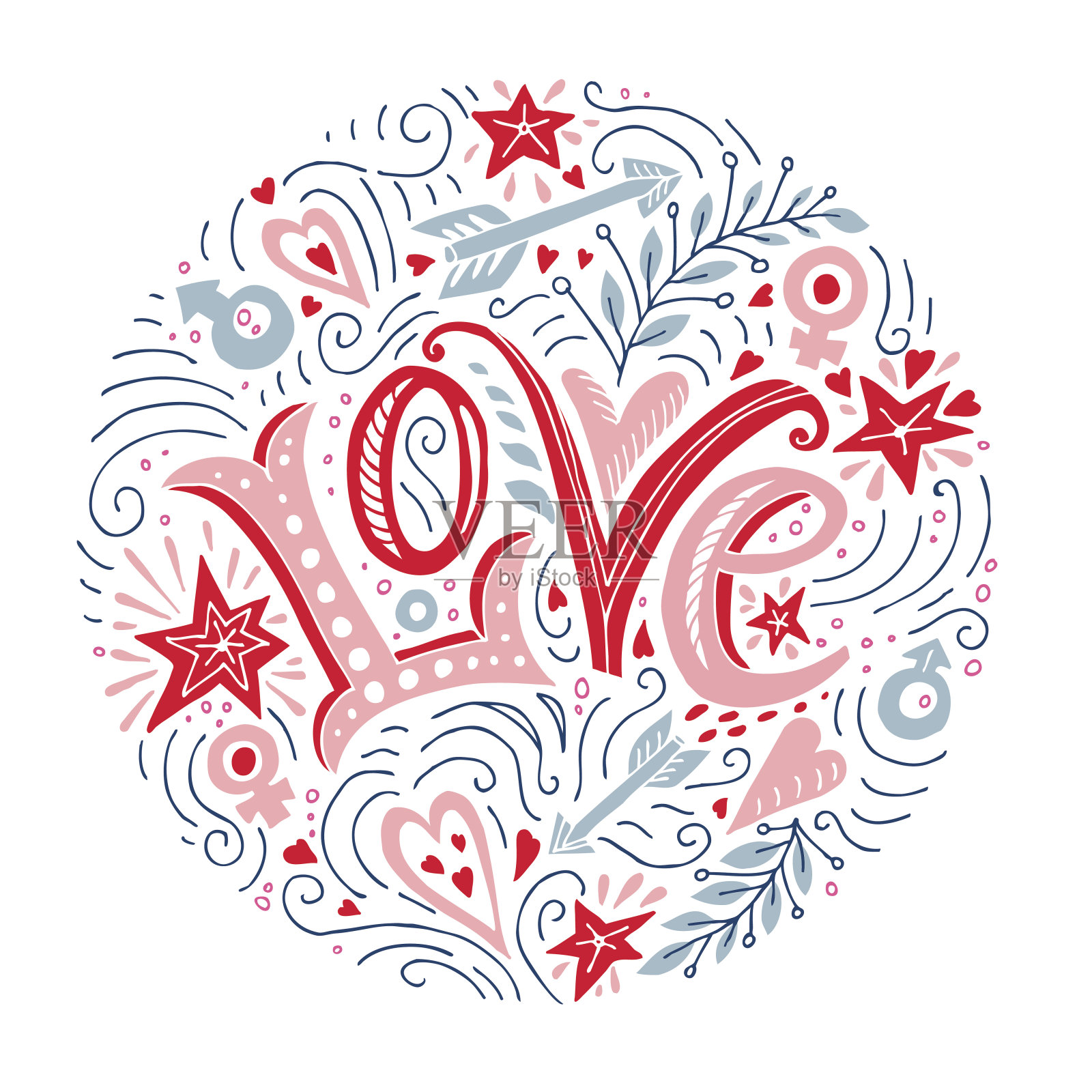 情人节的背景插画图片素材