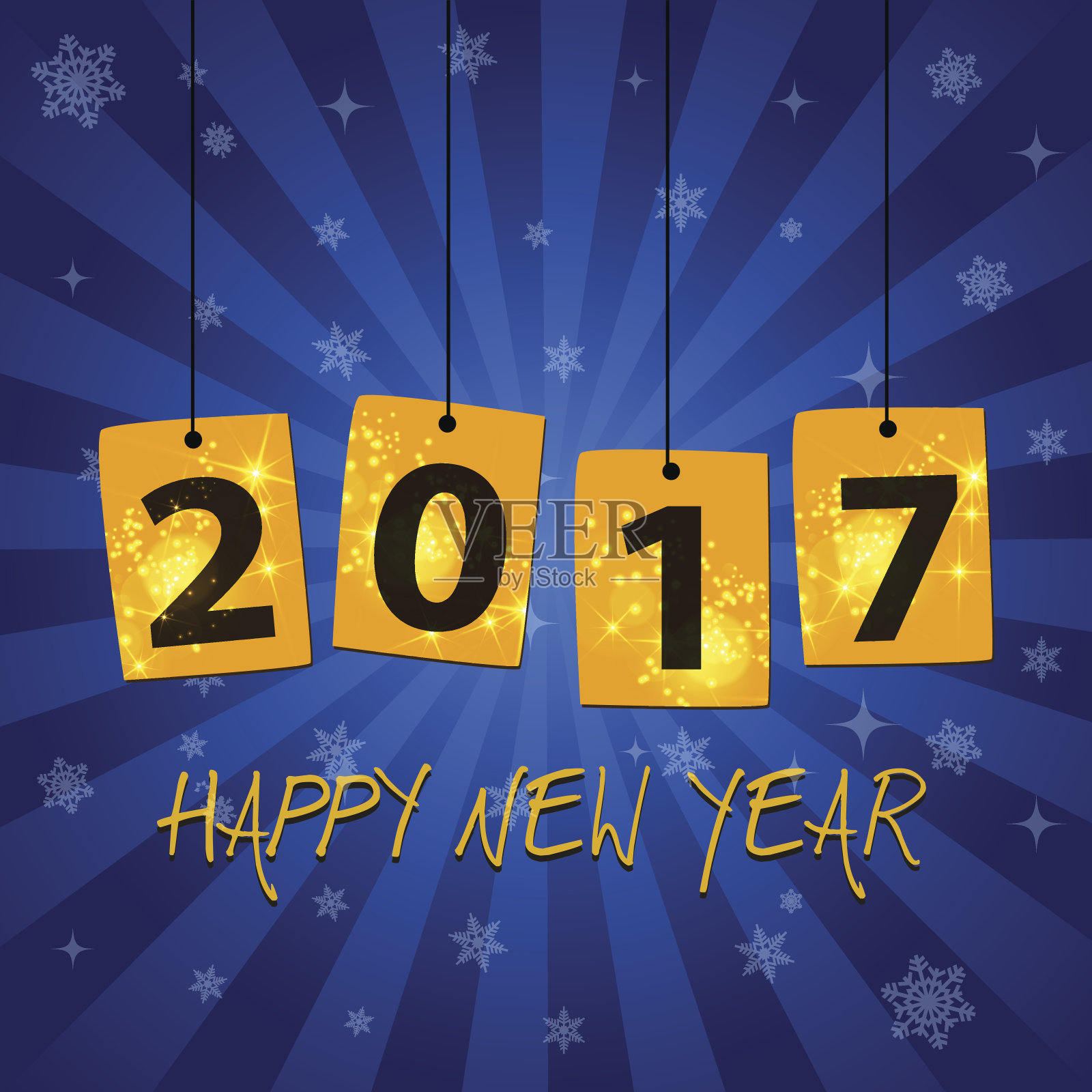 2017年除夕蓝光背景设计模板素材