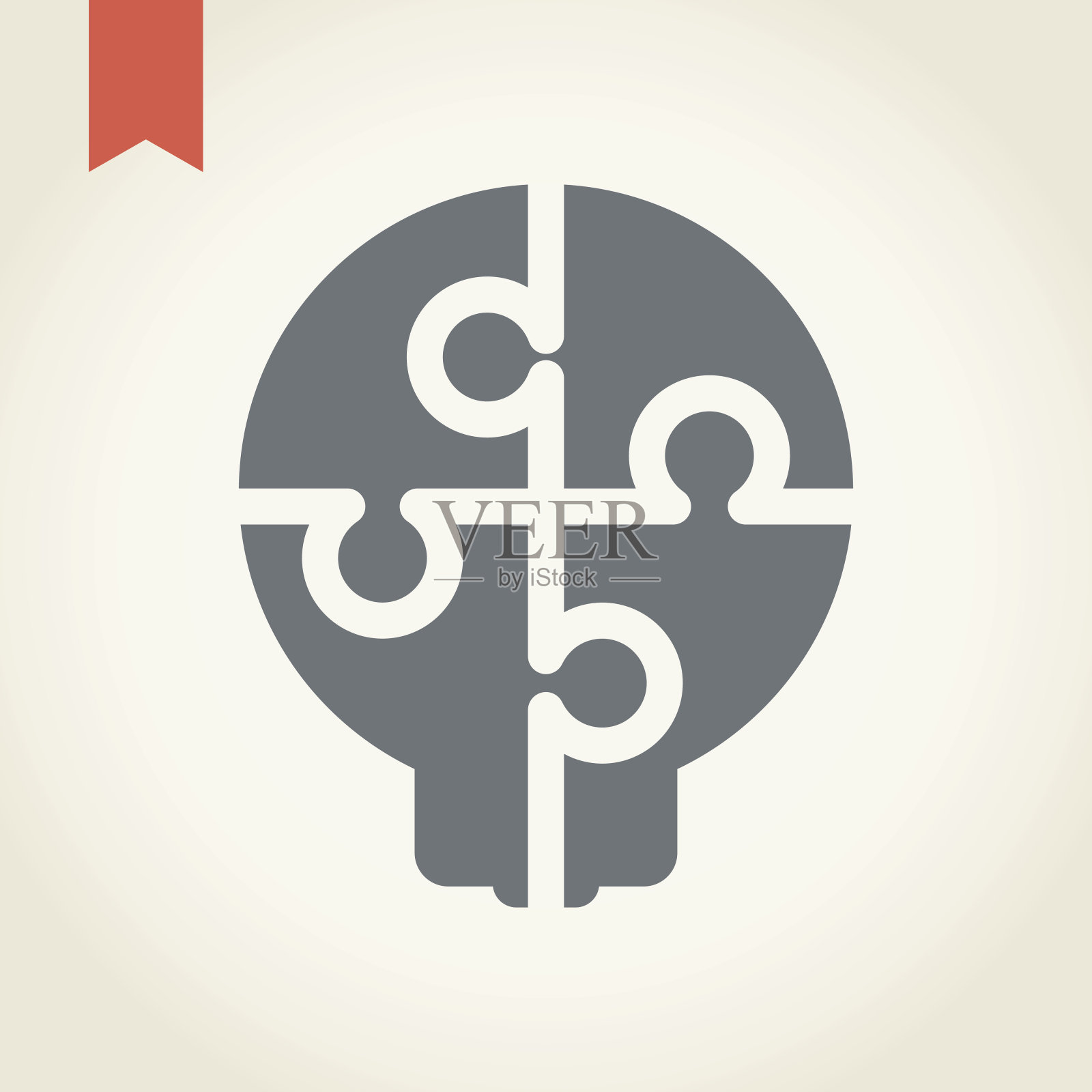 灯泡游戏图标插画图片素材