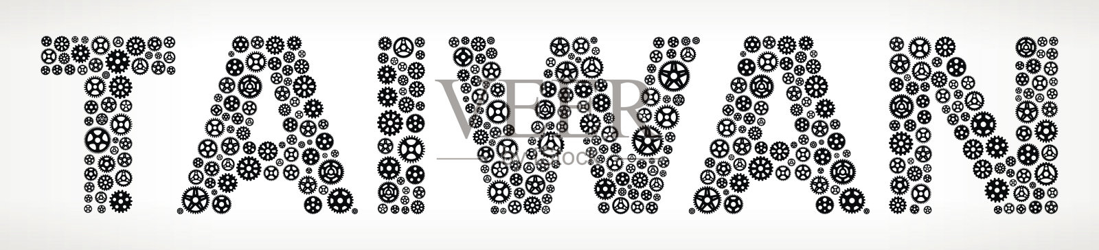 台湾黑色齿轮矢量图形插图插画图片素材