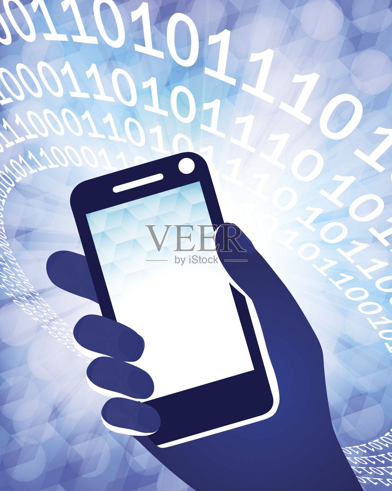 数字通信插画图片素材