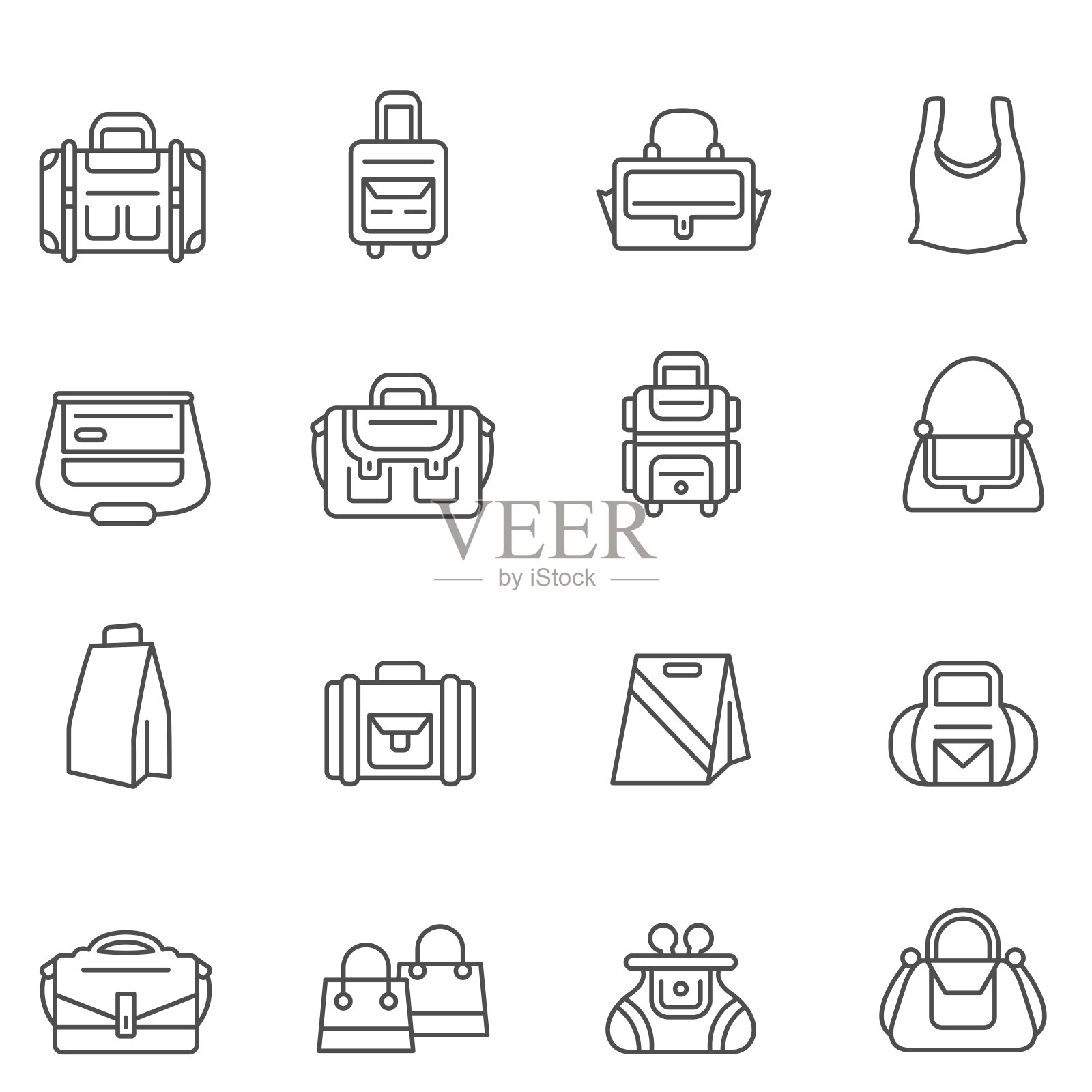 包图标设置图标素材