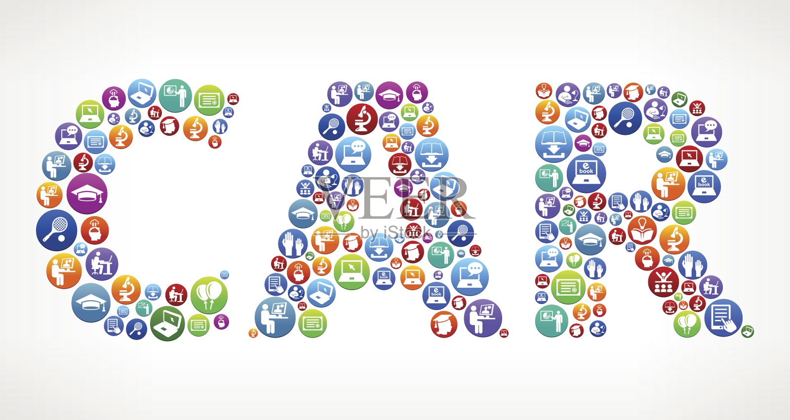 汽车未来和未来技术矢量按钮。插画图片素材