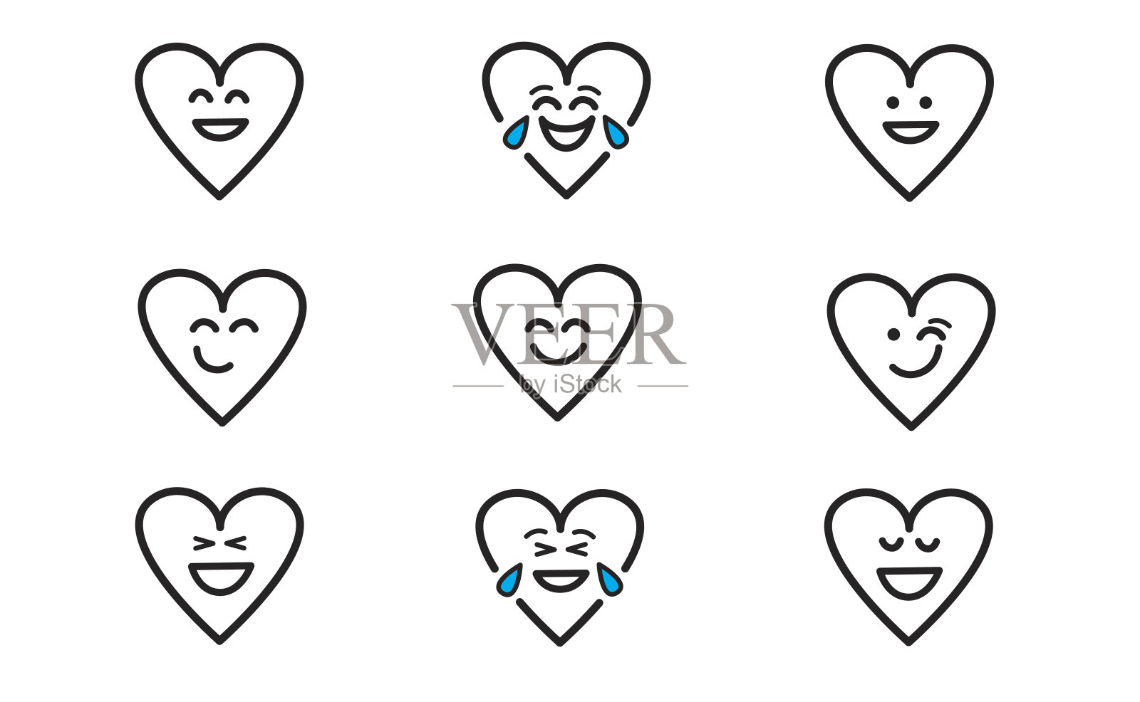 表情符号心 1图标素材