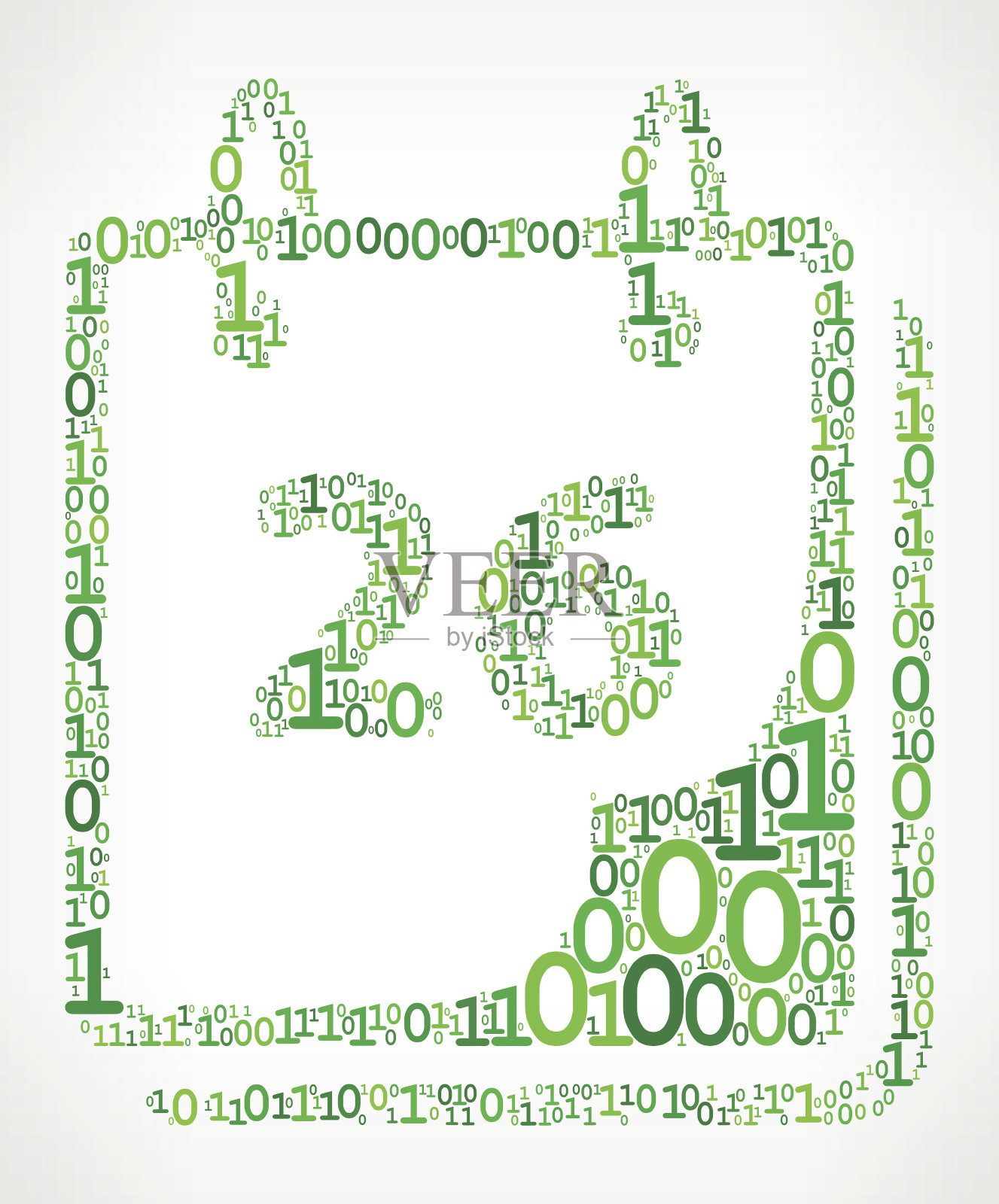 26日日历日期二进制代码零一矢量插图插画图片素材