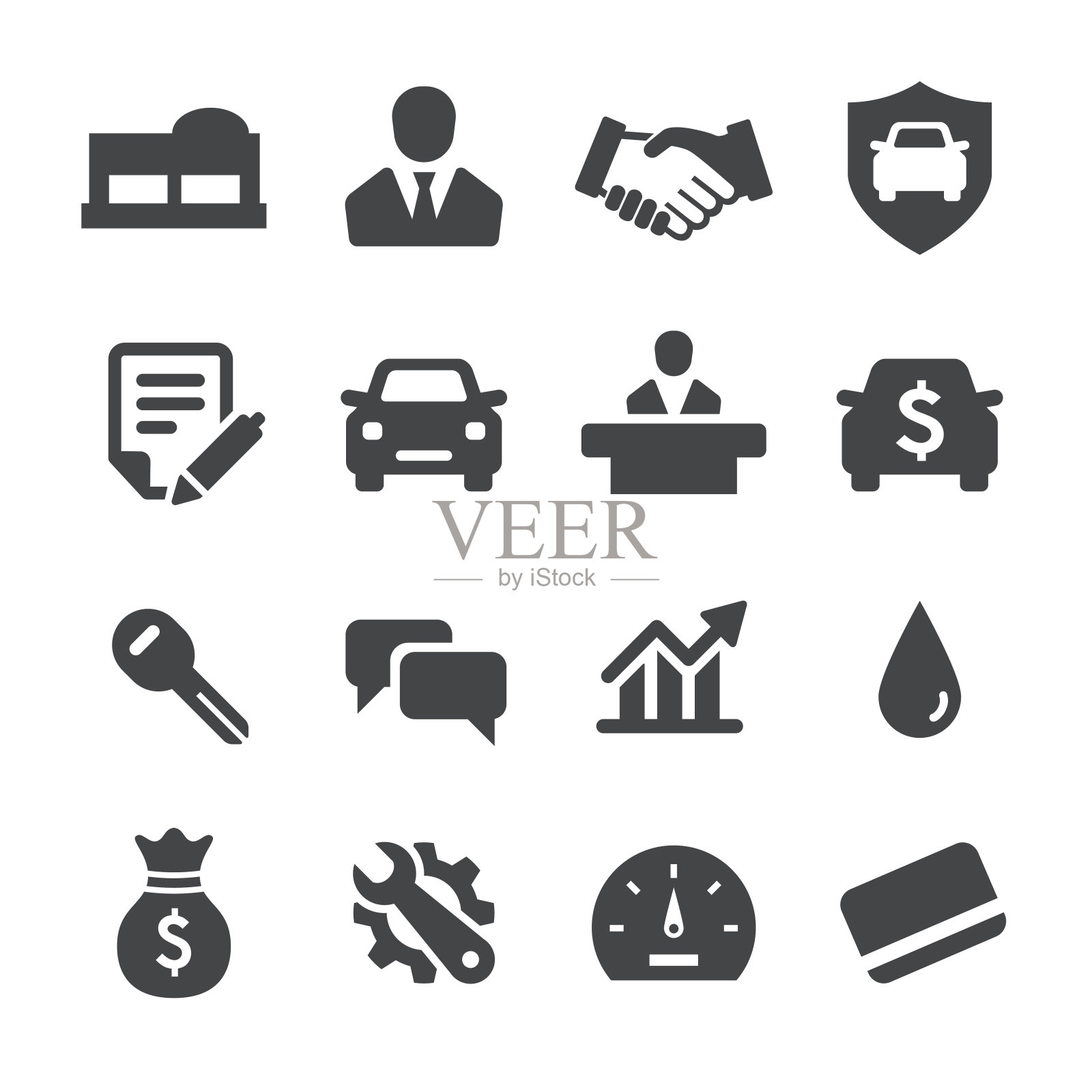 汽车经销商图标-顶点系列图标素材