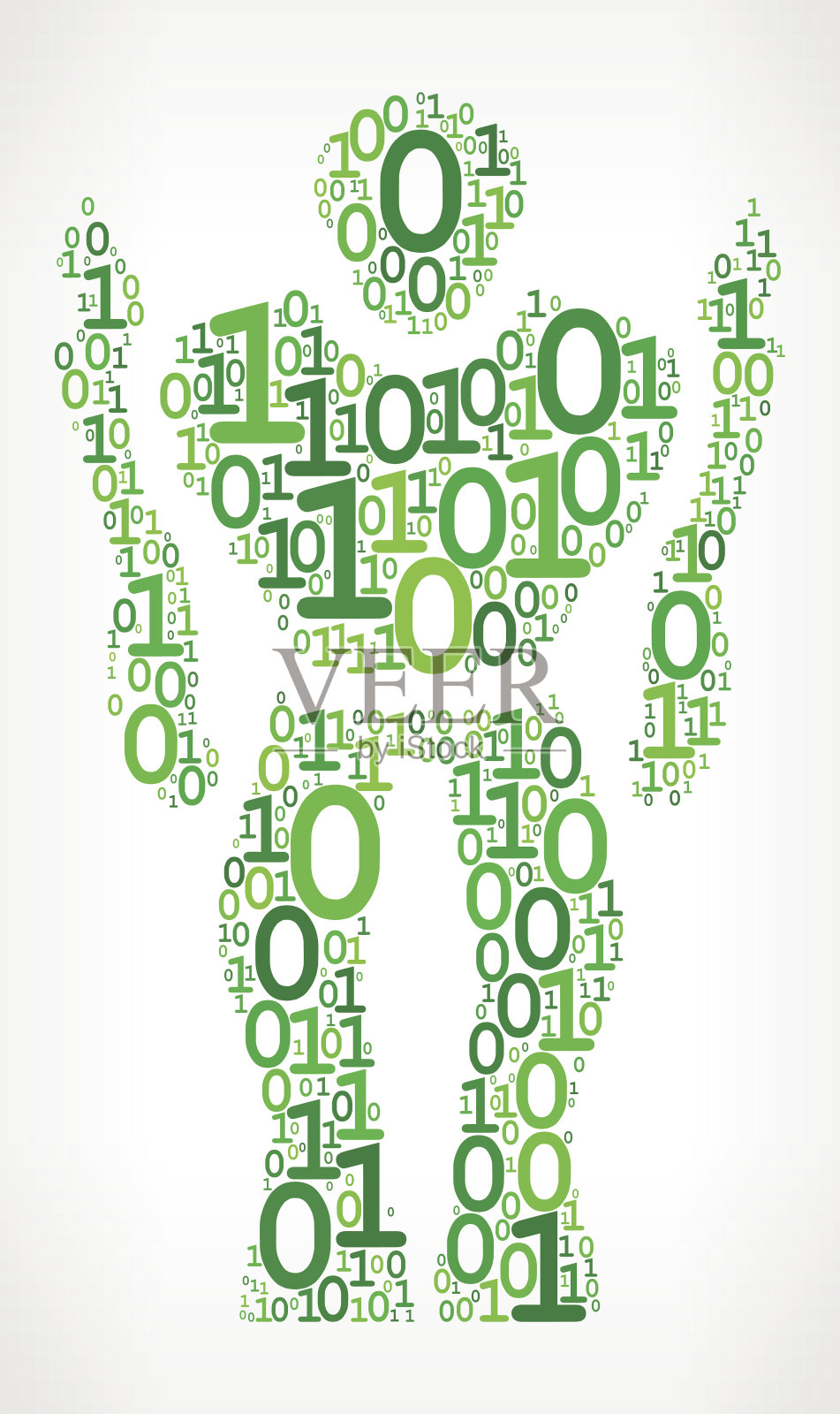 机器人二进制代码零一矢量插图插画图片素材