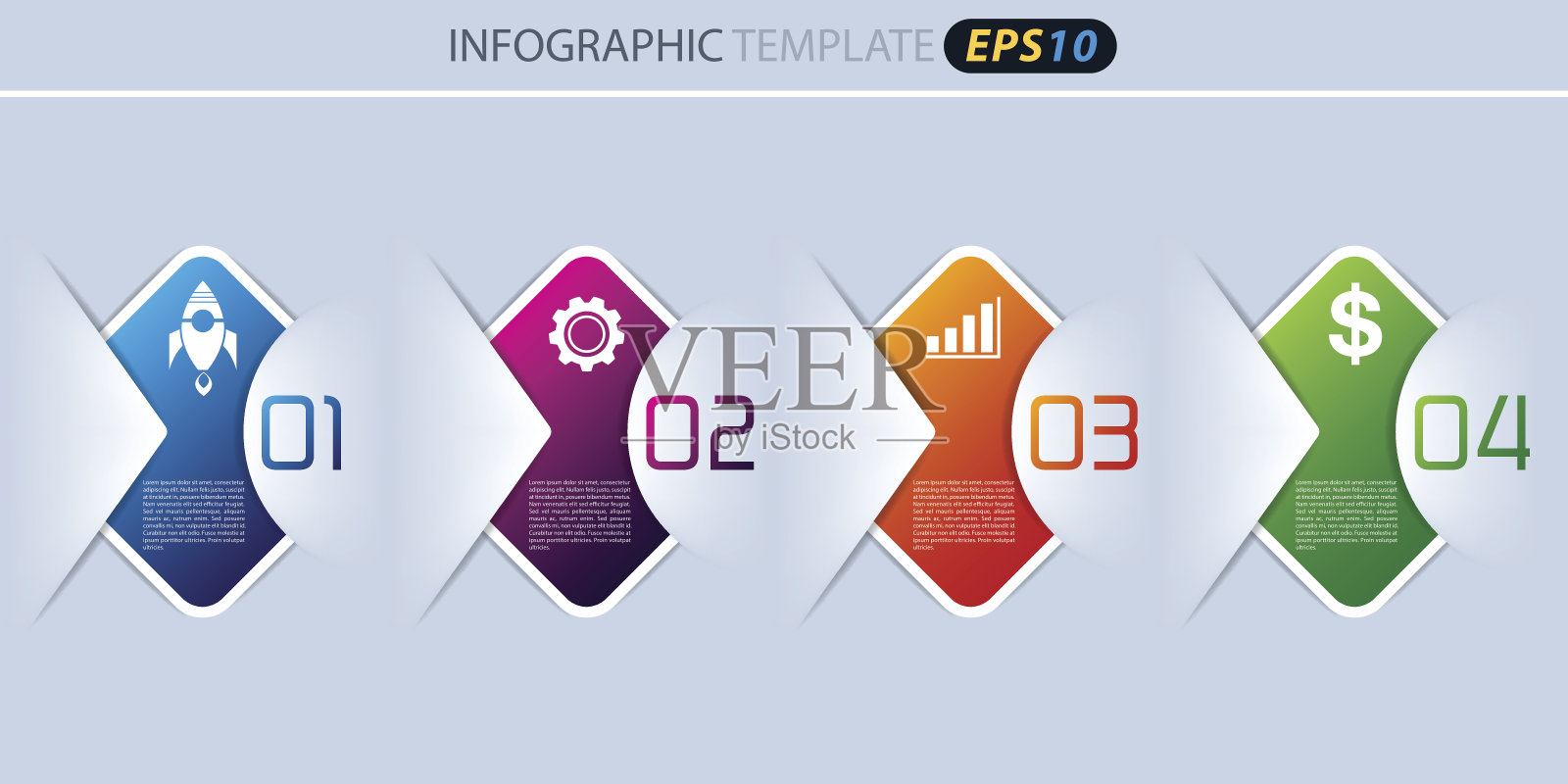 信息图表插画图片素材