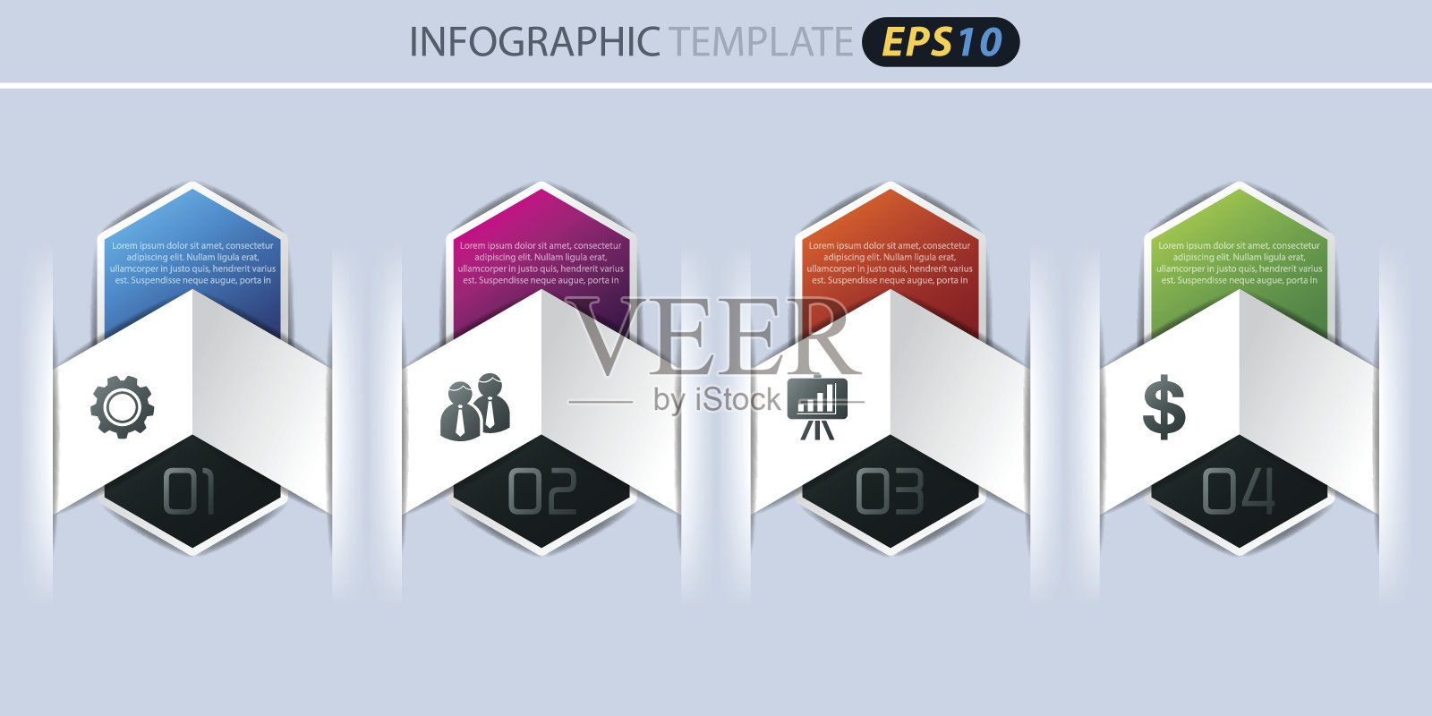 信息图表插画图片素材