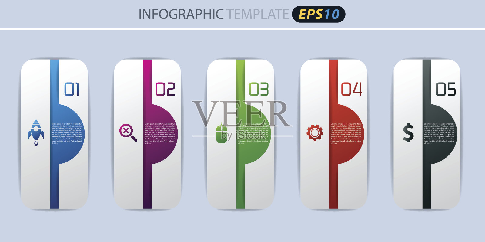 信息图表插画图片素材