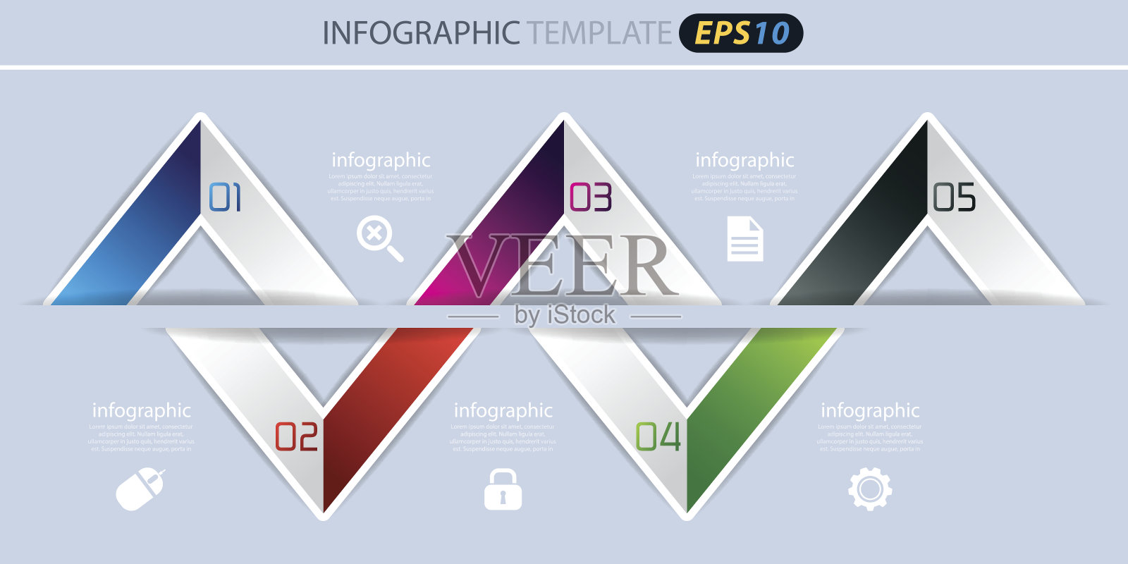 信息图表插画图片素材