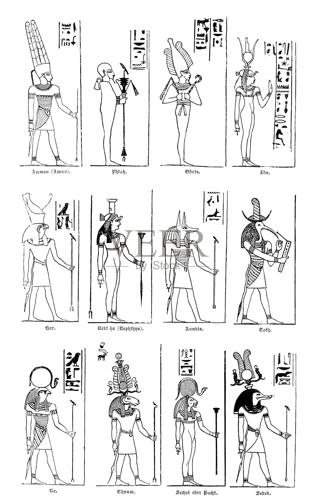 埃及诸神插画图片素材