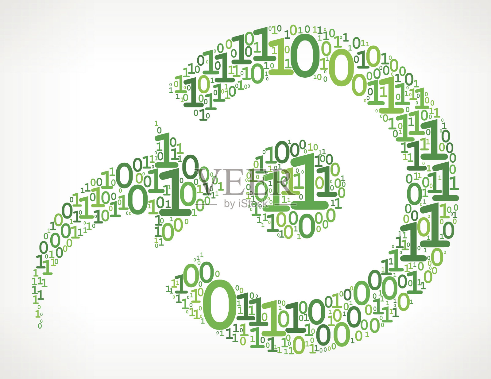 目标二进制代码零一矢量插图插画图片素材