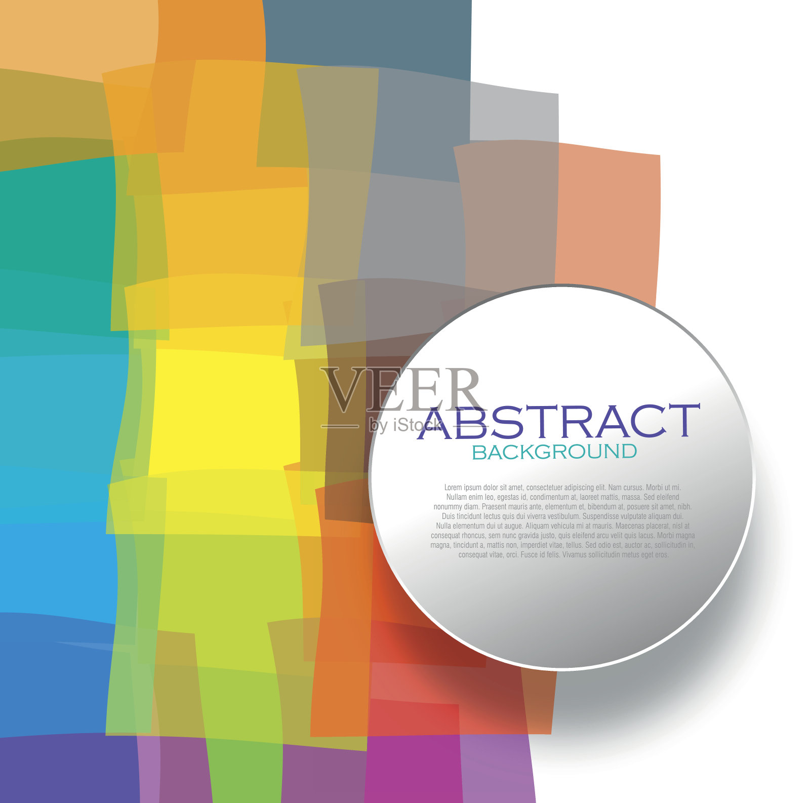 美丽的抽象背景插画图片素材