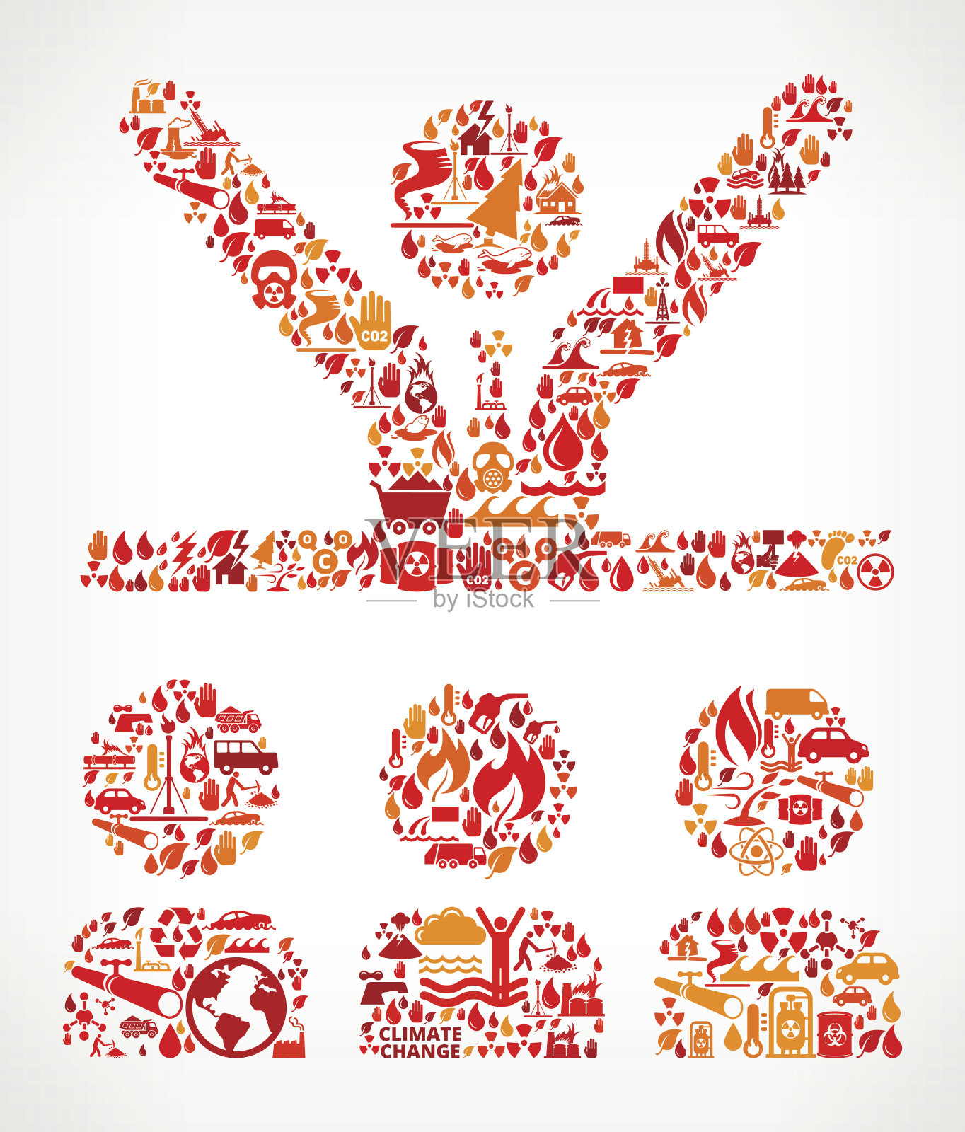 全球变暖气候变化矢量模式插画图片素材