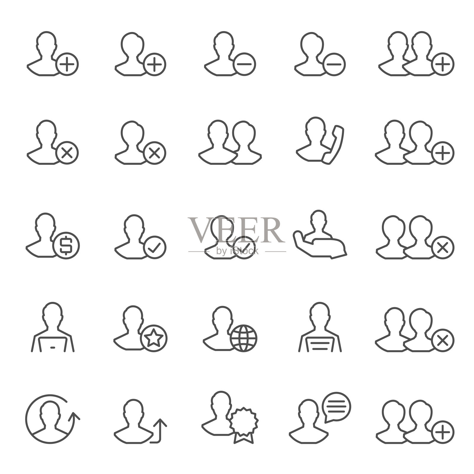 《阿凡达》图标设置图标素材