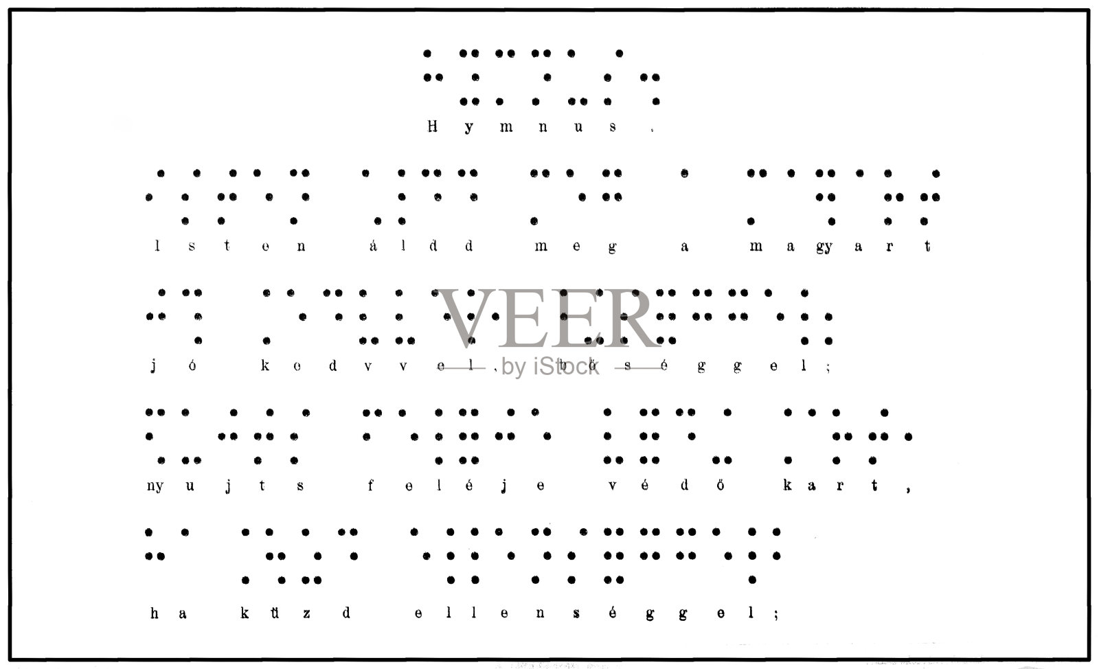 盲文字母和数字插画图片素材