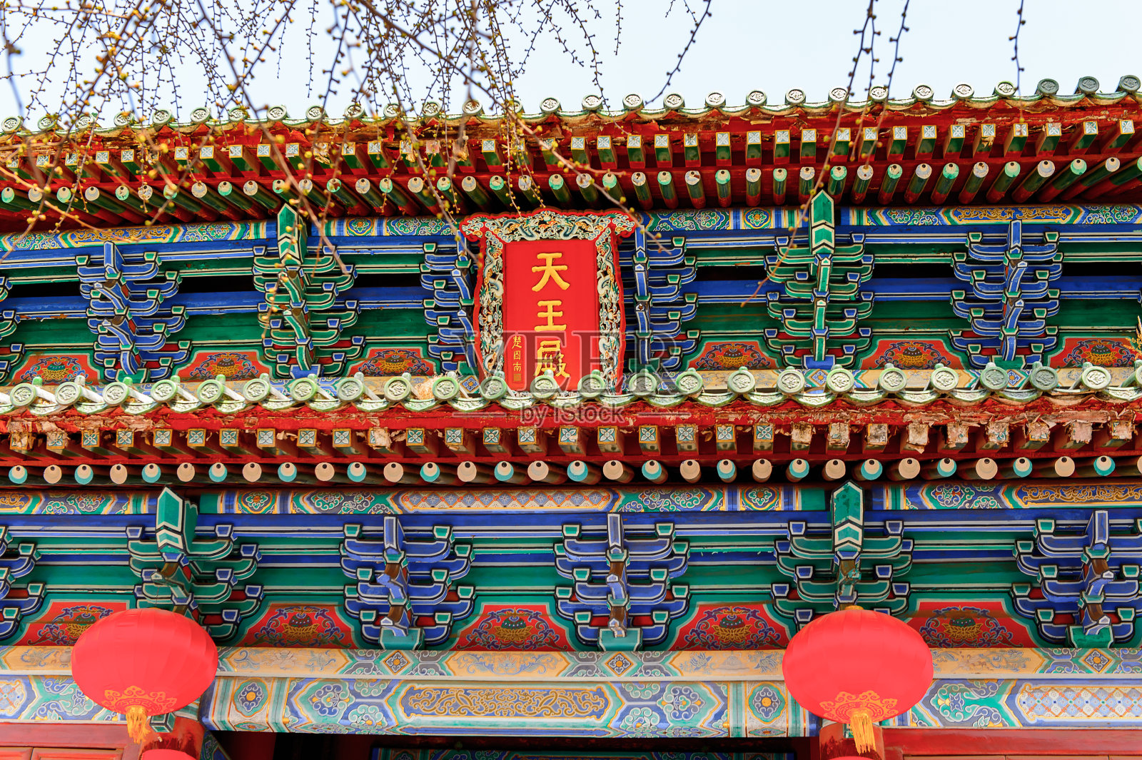 在正宗少林寺(少林寺)的宝塔，一个禅宗佛教寺庙。联合国教科文组织世界遗产照片摄影图片