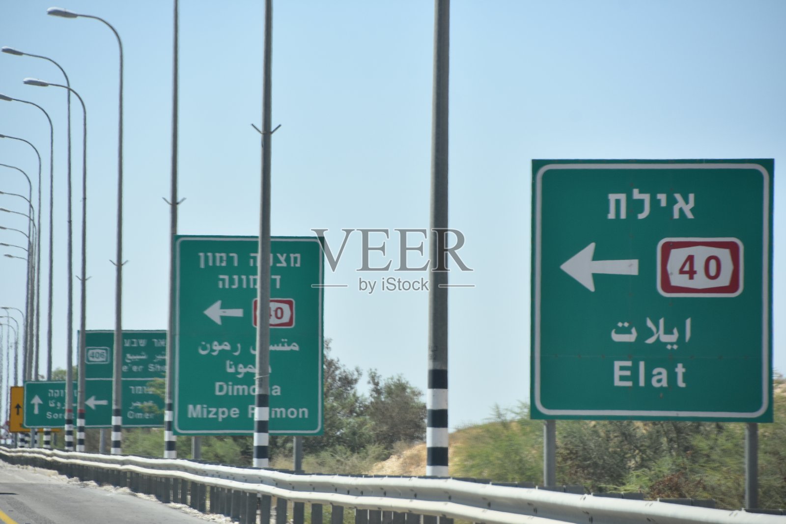 路标照片摄影图片