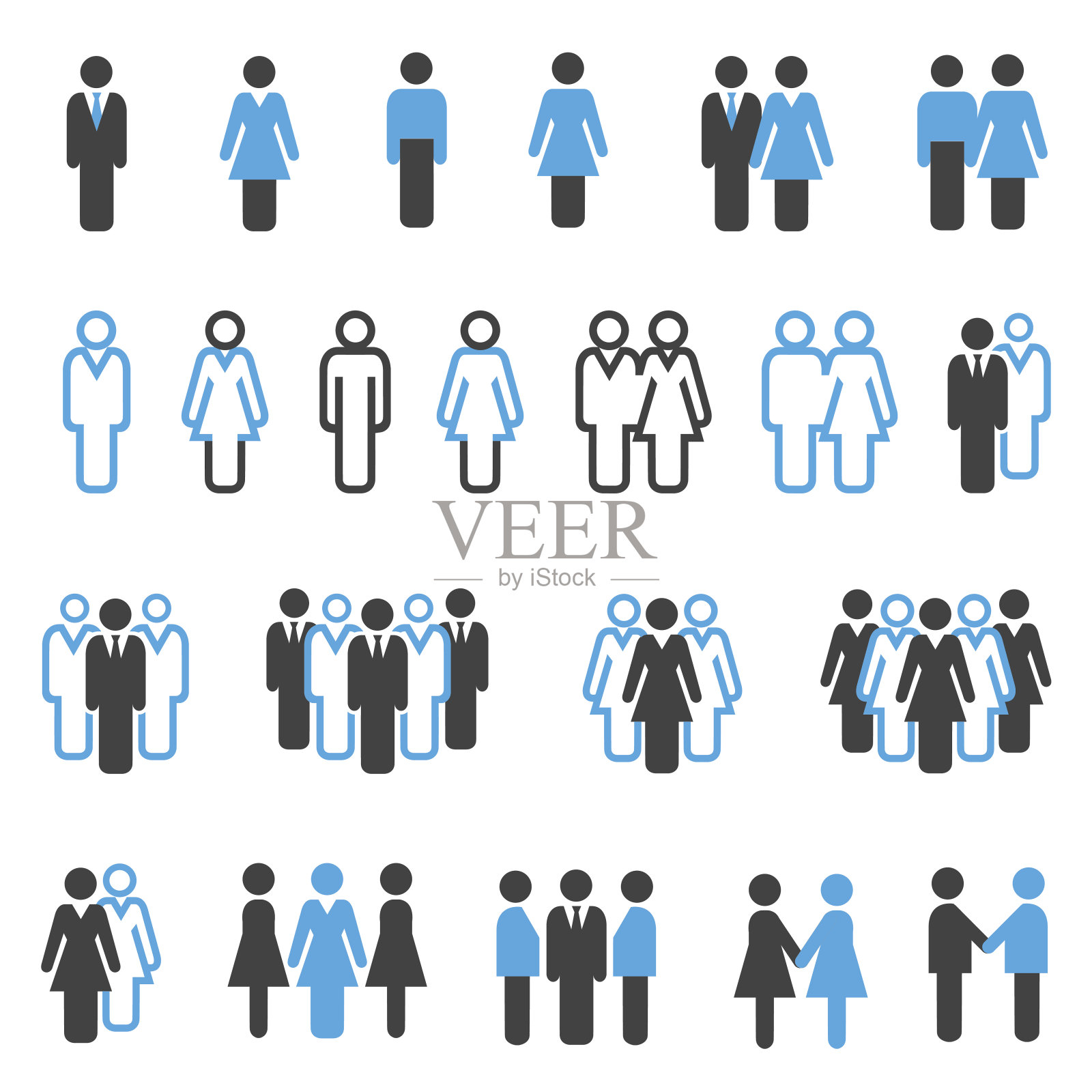 人的图标图标素材